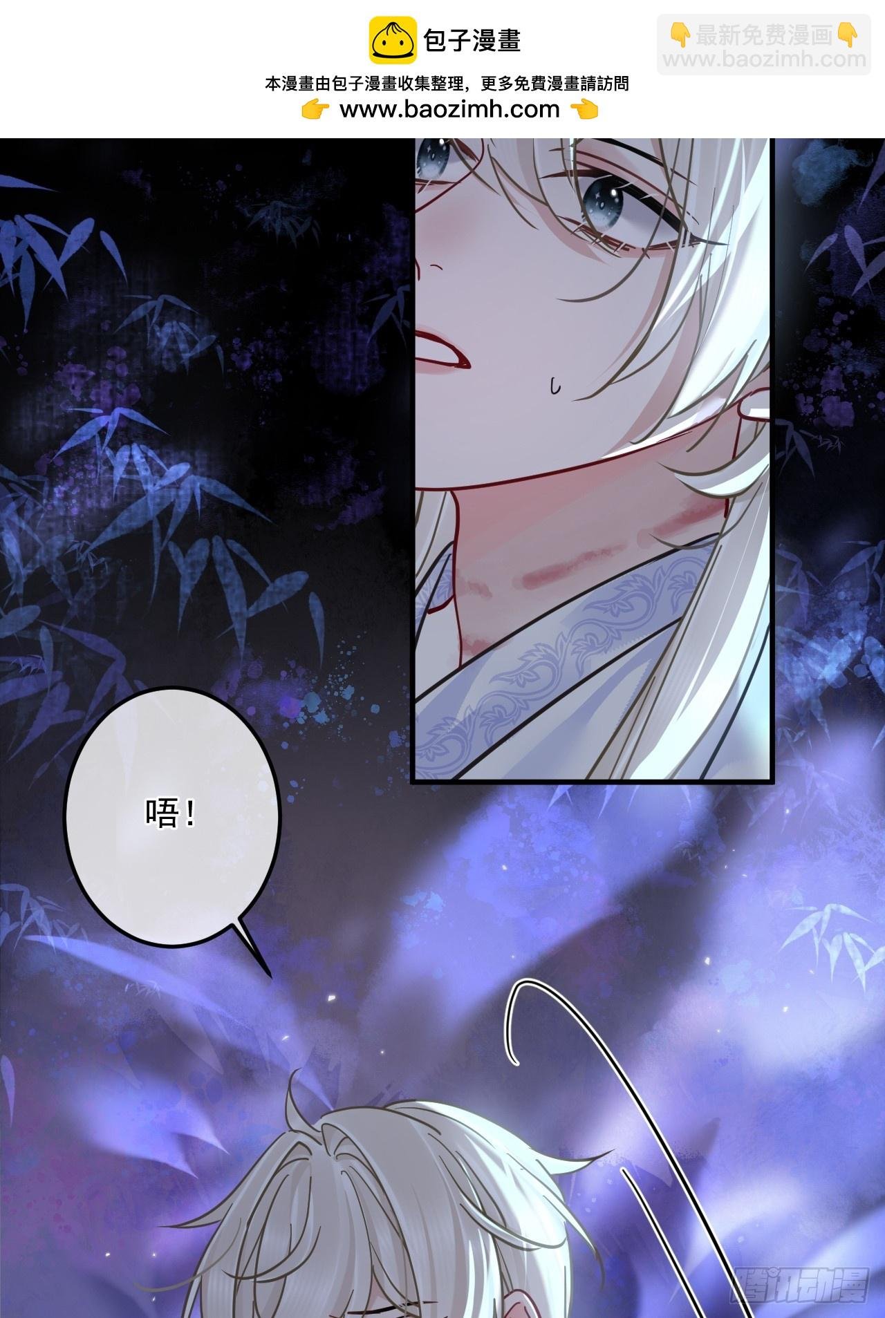 第47话 别怪朕逼你