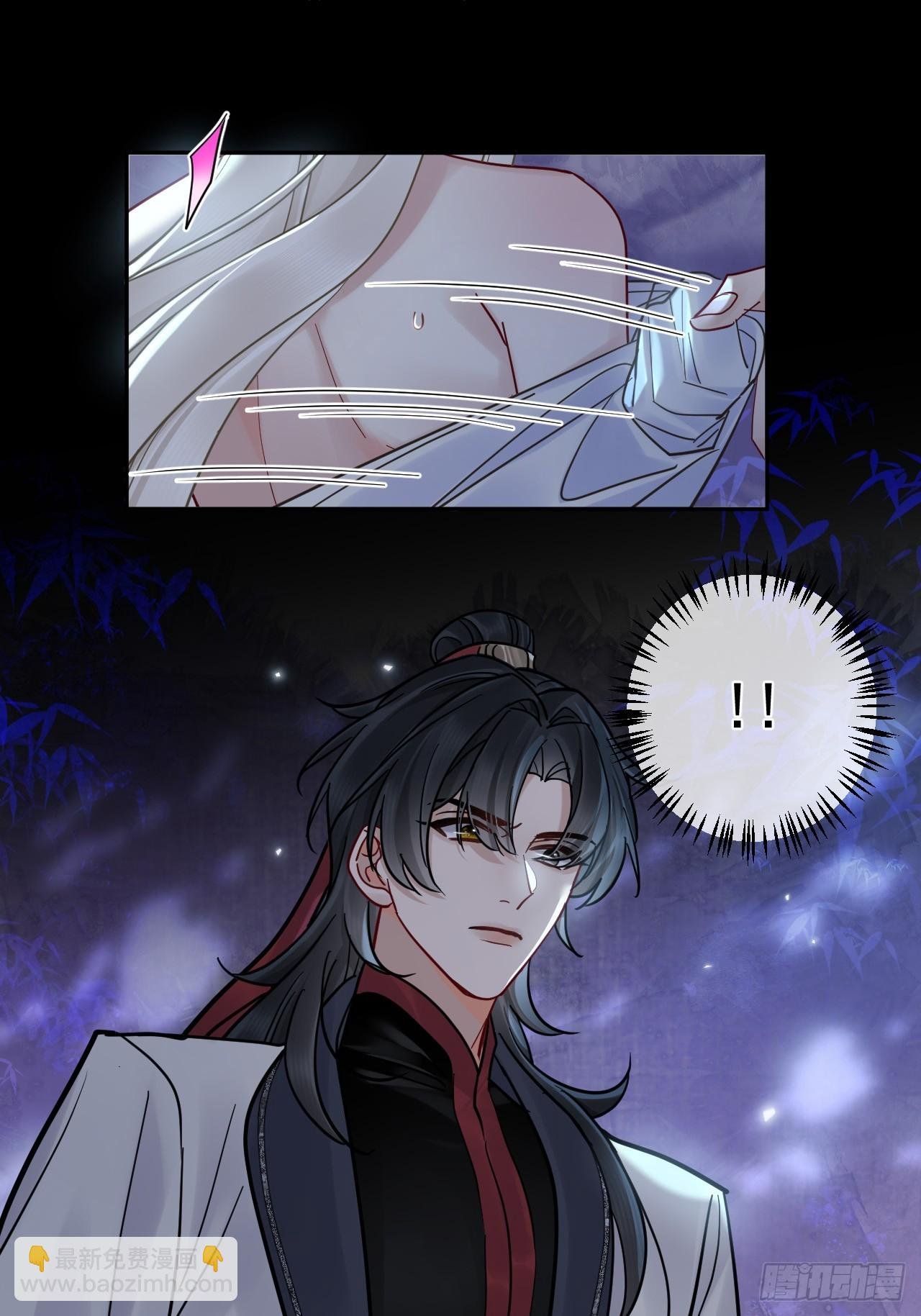 第48话 他在发抖