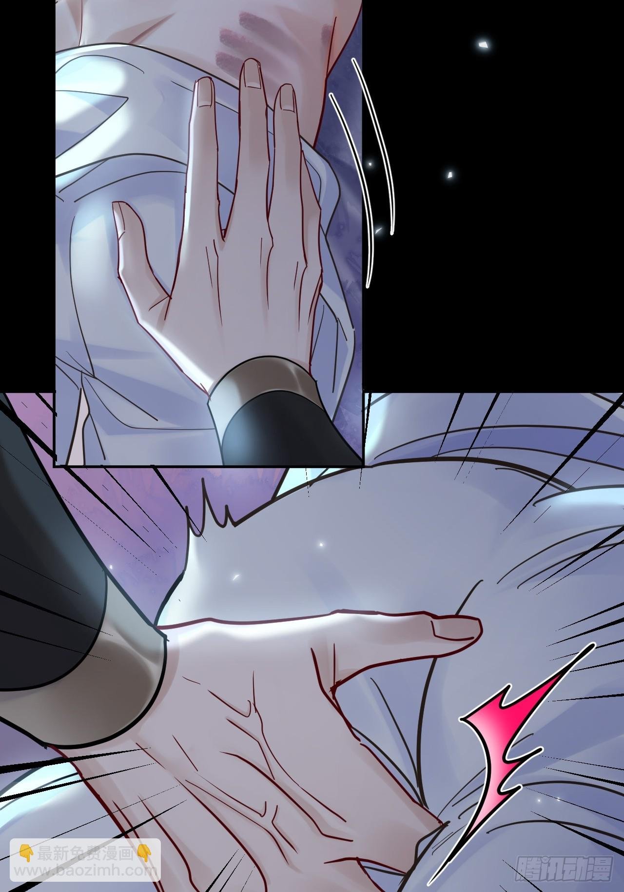 第48话 他在发抖