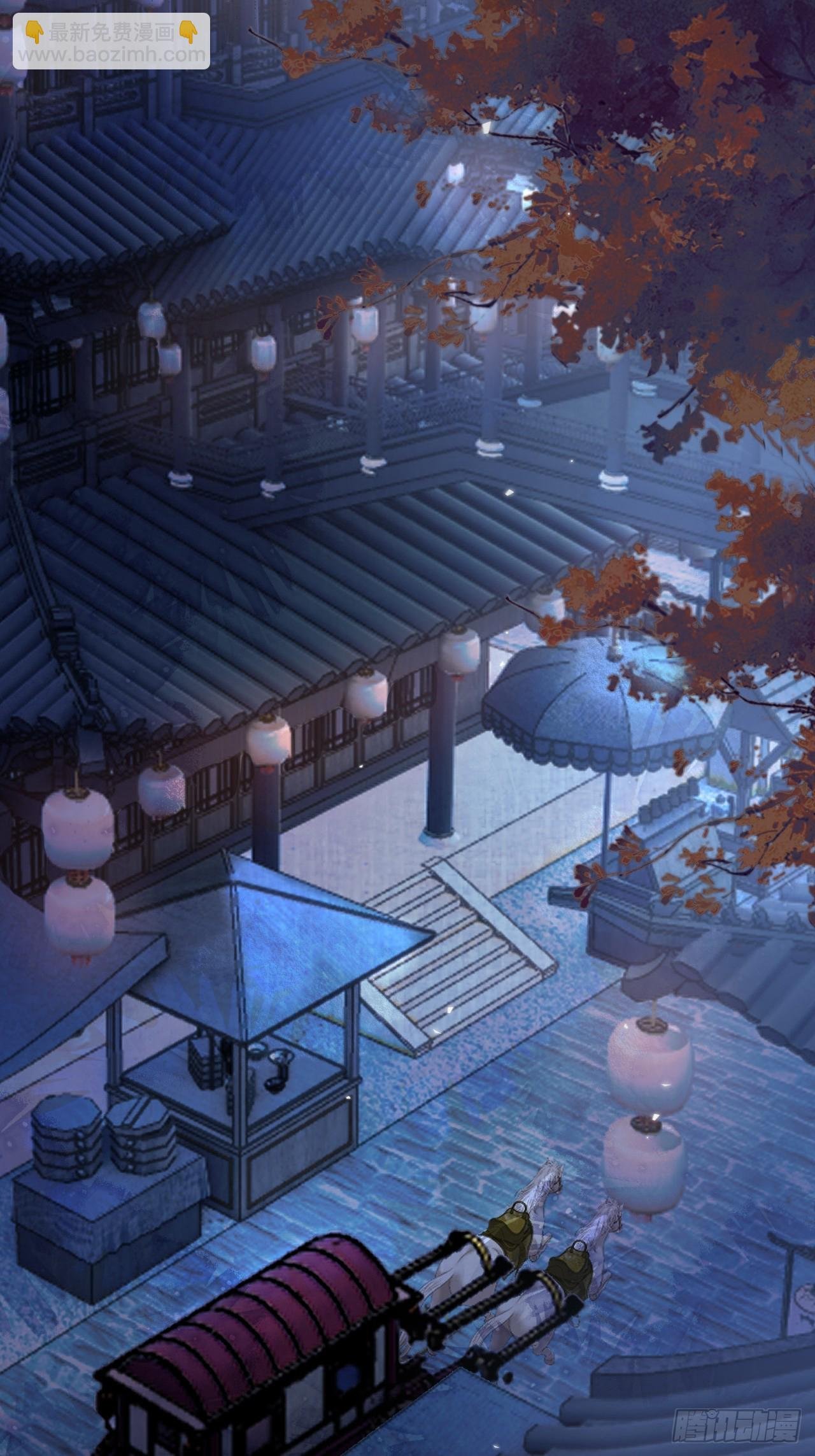 第48话 他在发抖