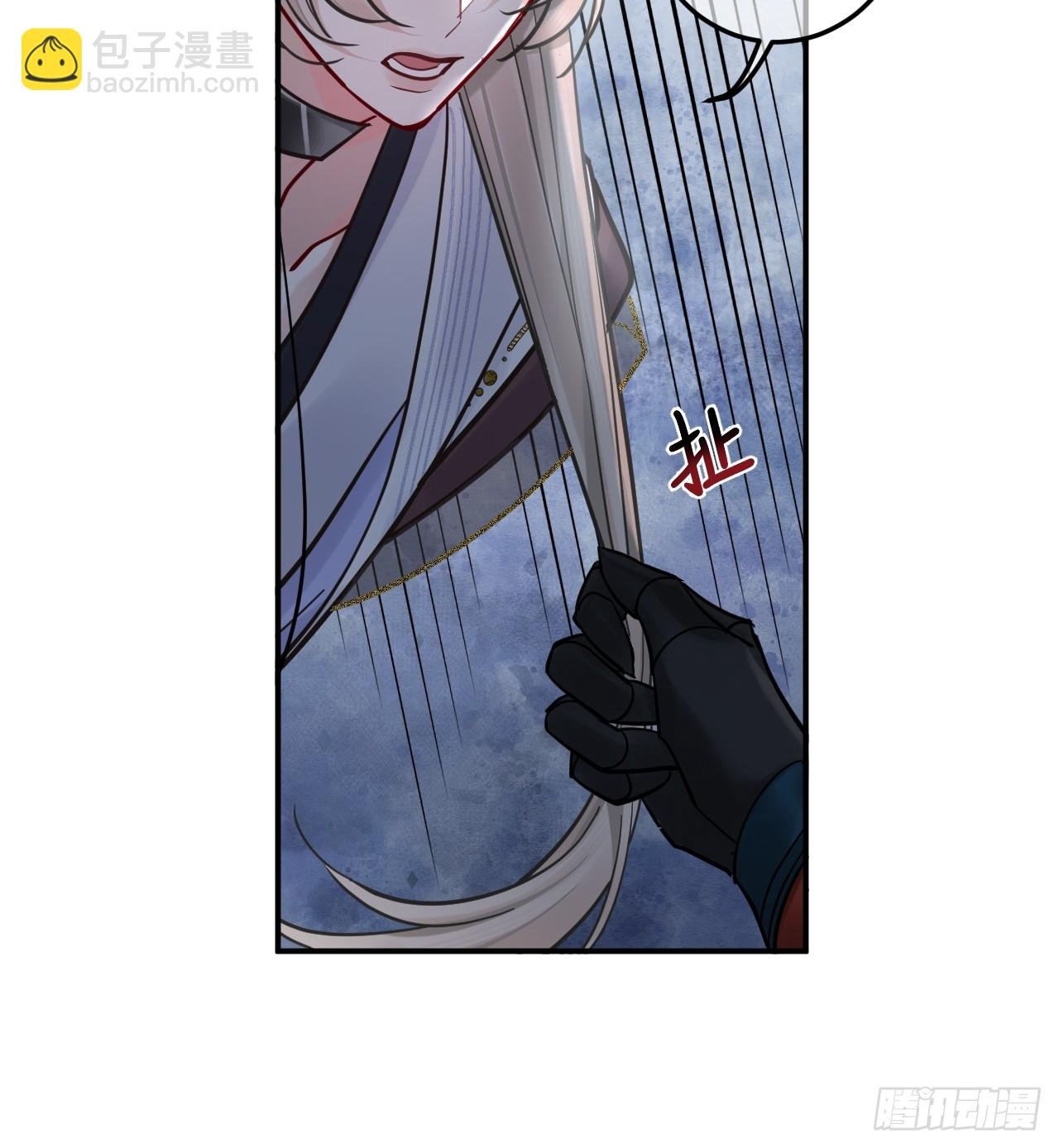 第48话 他在发抖