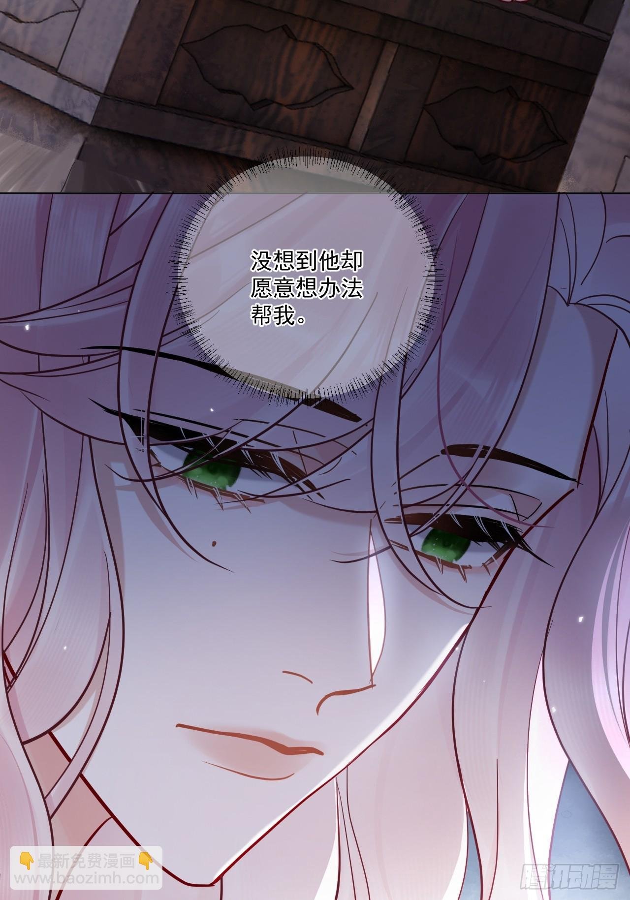 第49话 非要挨一顿教训