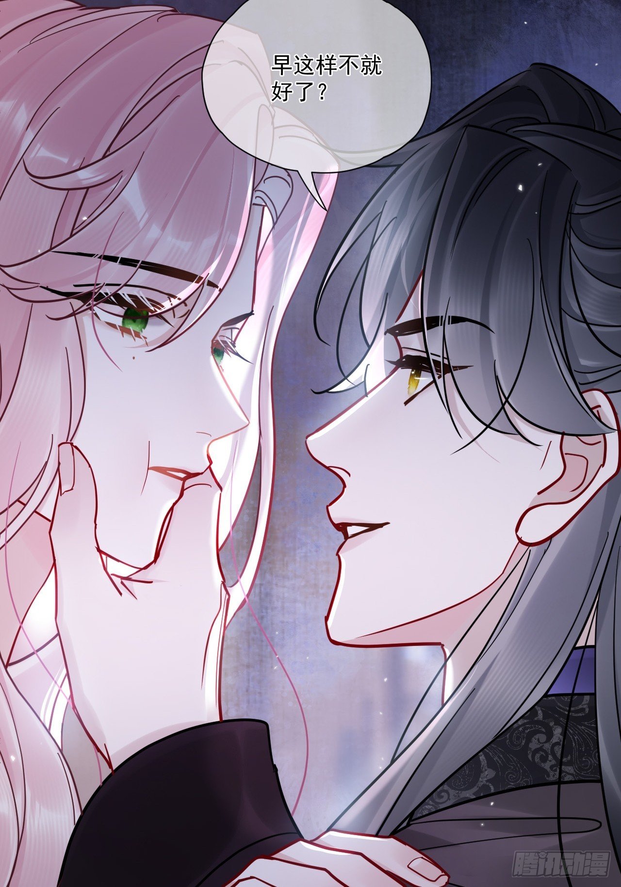 第49话 非要挨一顿教训