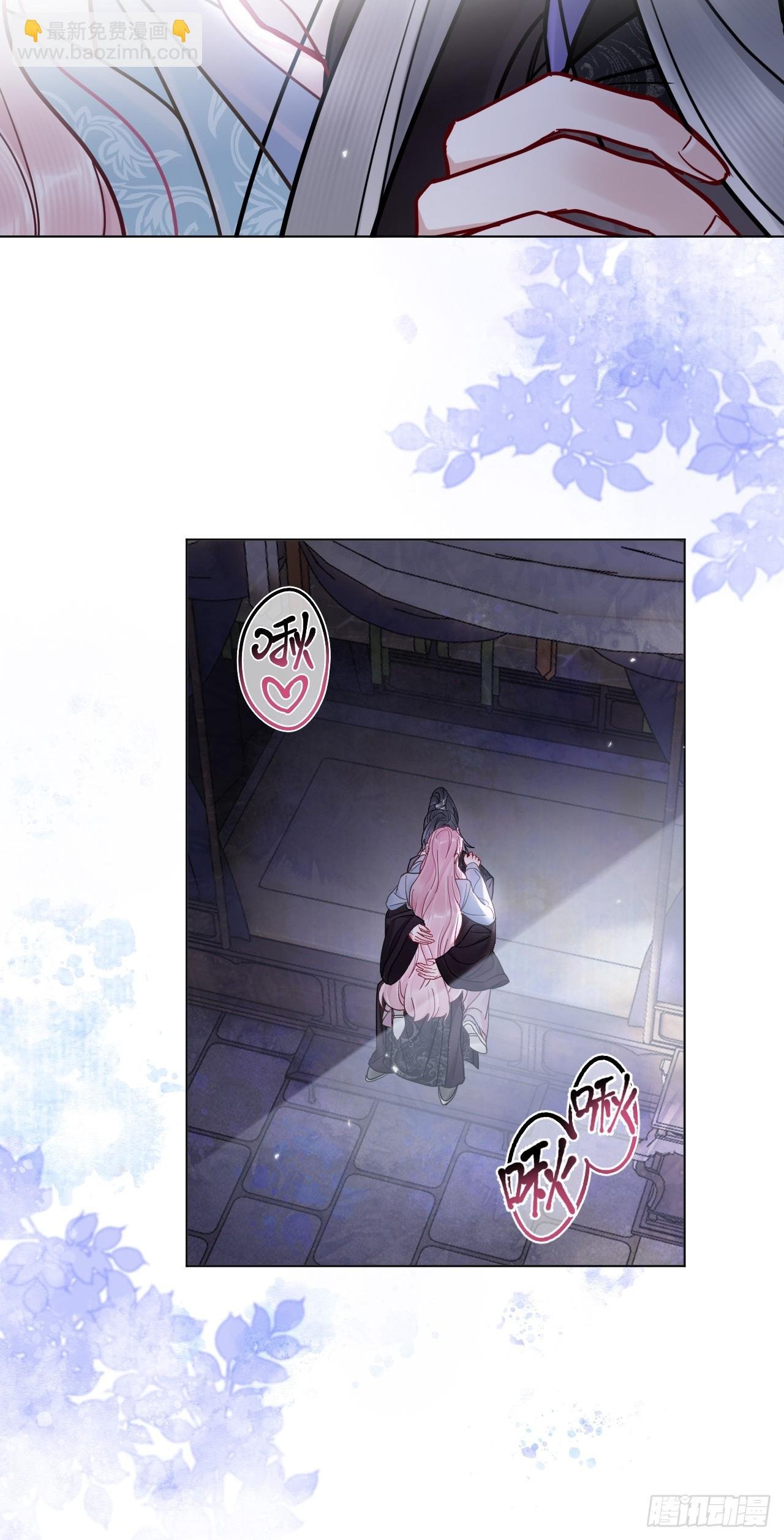 第49话 非要挨一顿教训