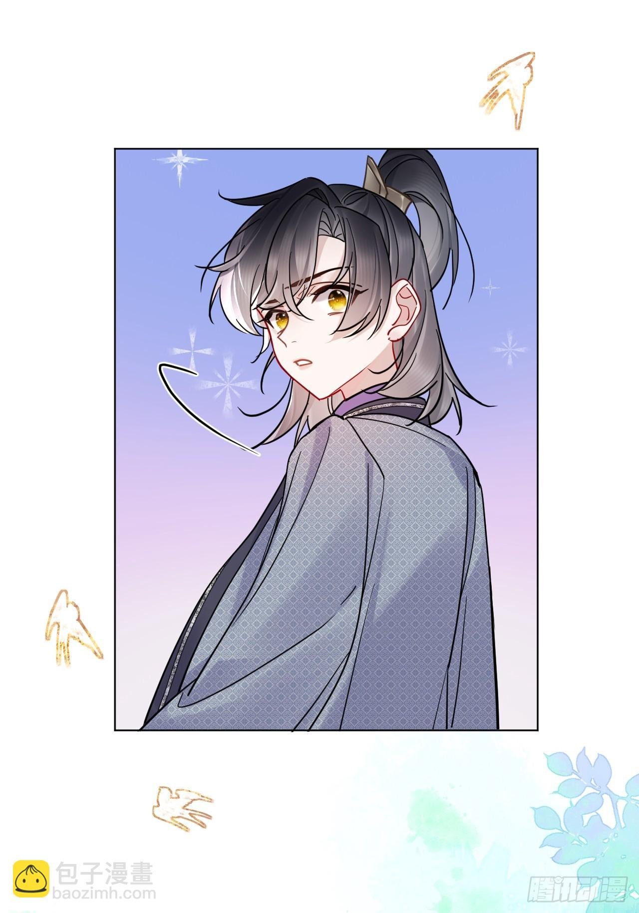 第49话 非要挨一顿教训