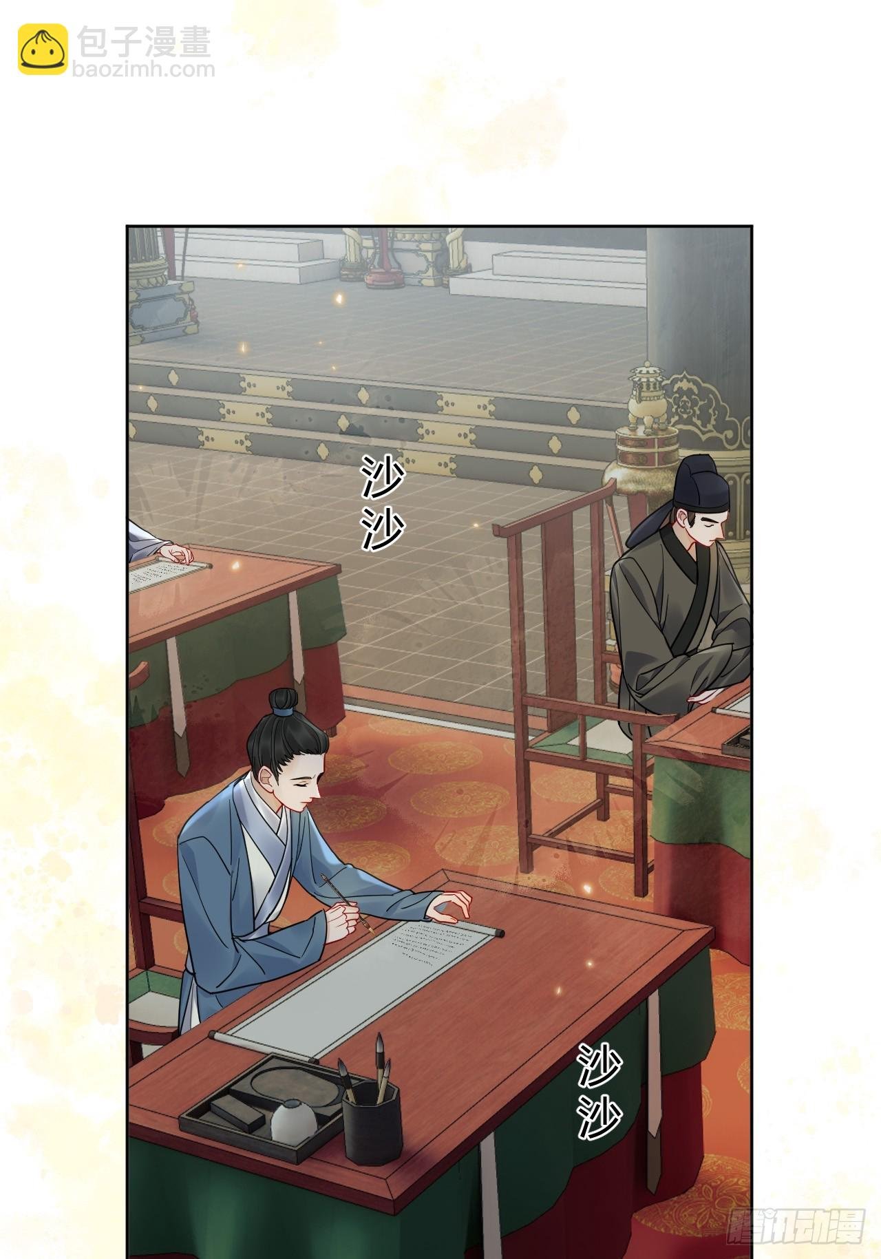 第50话 哥哥你真厉害