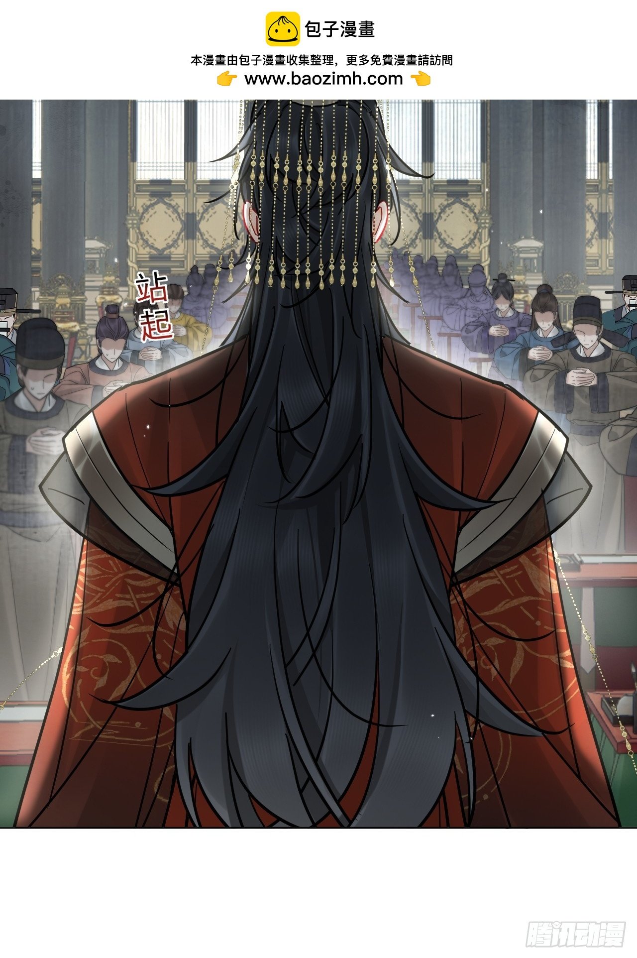 第50话 哥哥你真厉害
