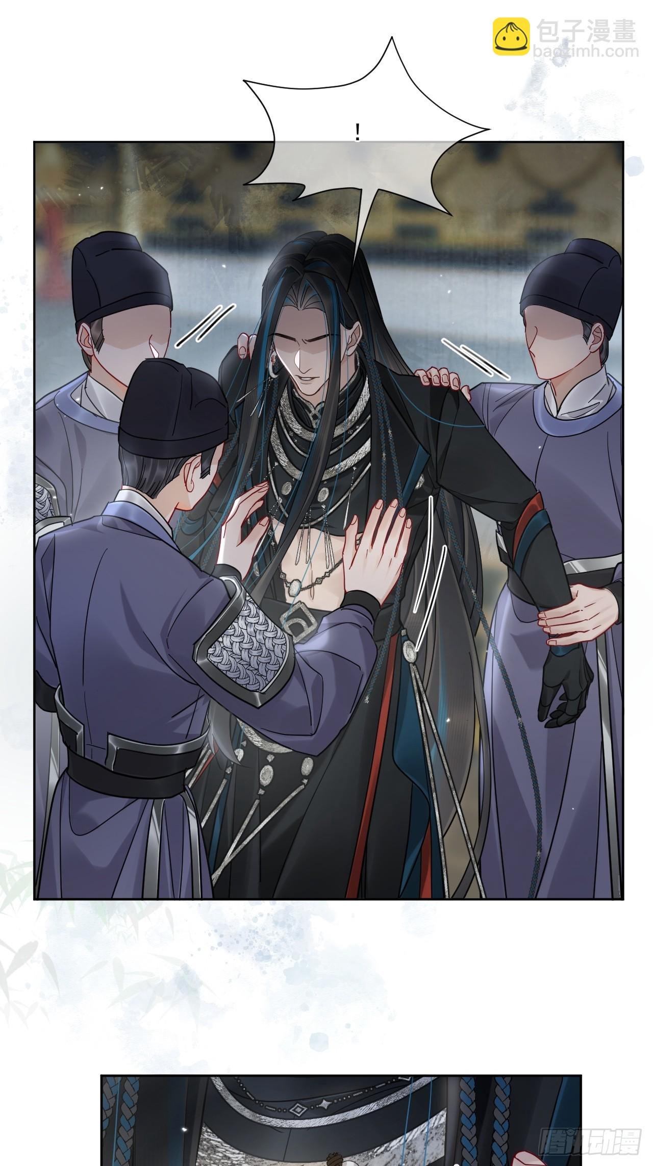 第51话 我迟早把你碎尸万段
