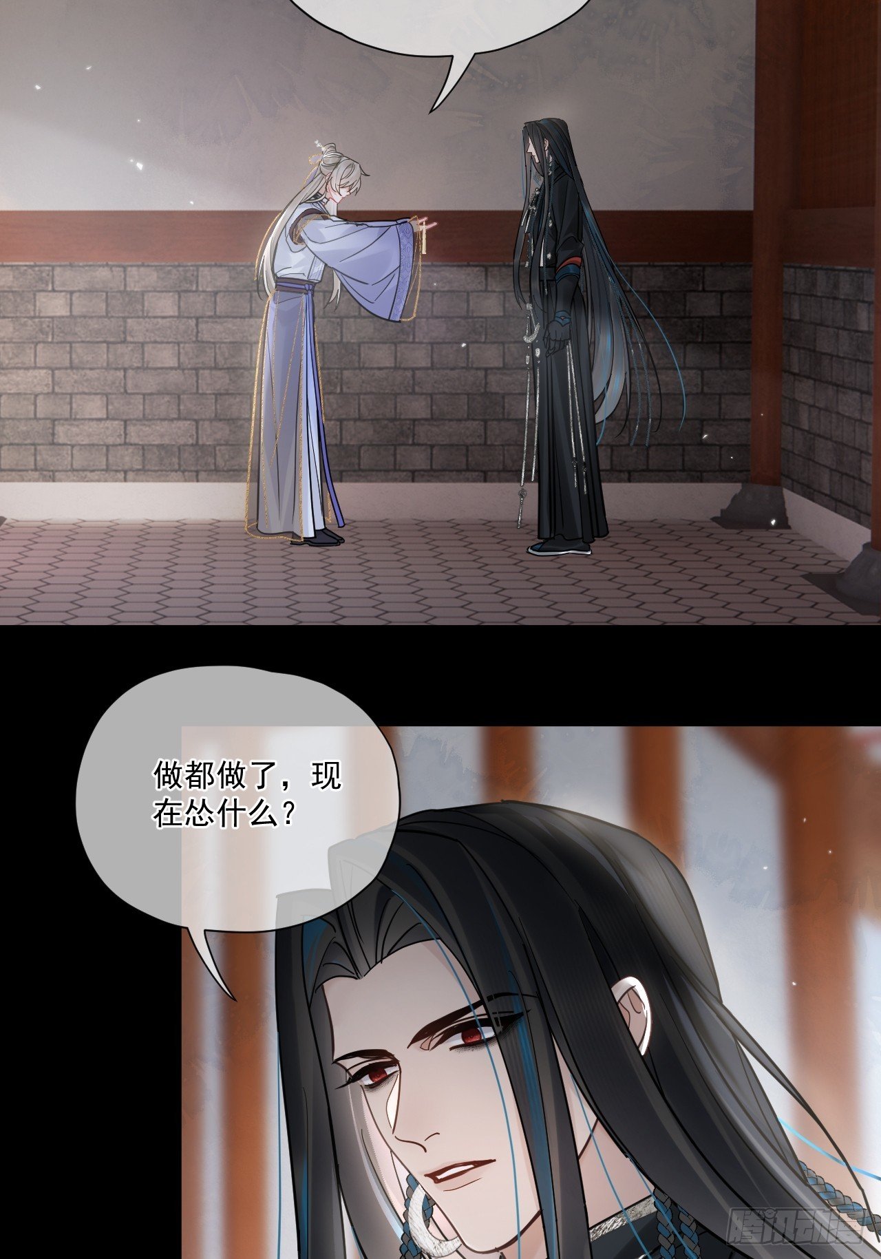第51话 我迟早把你碎尸万段
