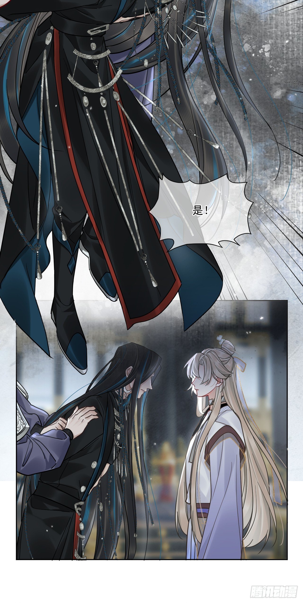 第51话 我迟早把你碎尸万段