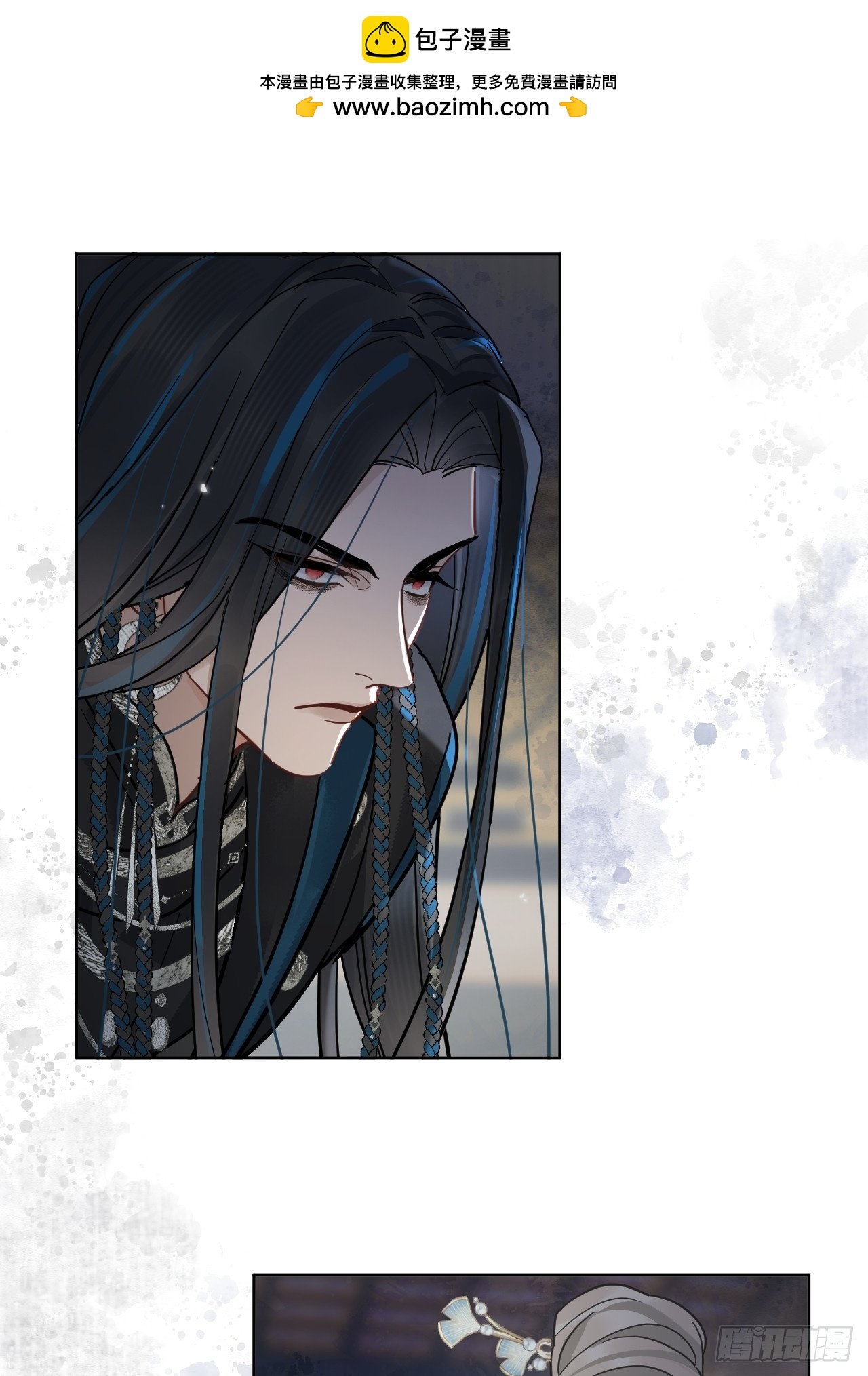 第51话 我迟早把你碎尸万段
