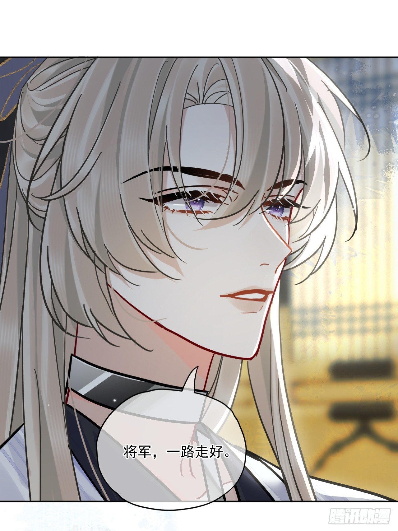 第51话 我迟早把你碎尸万段
