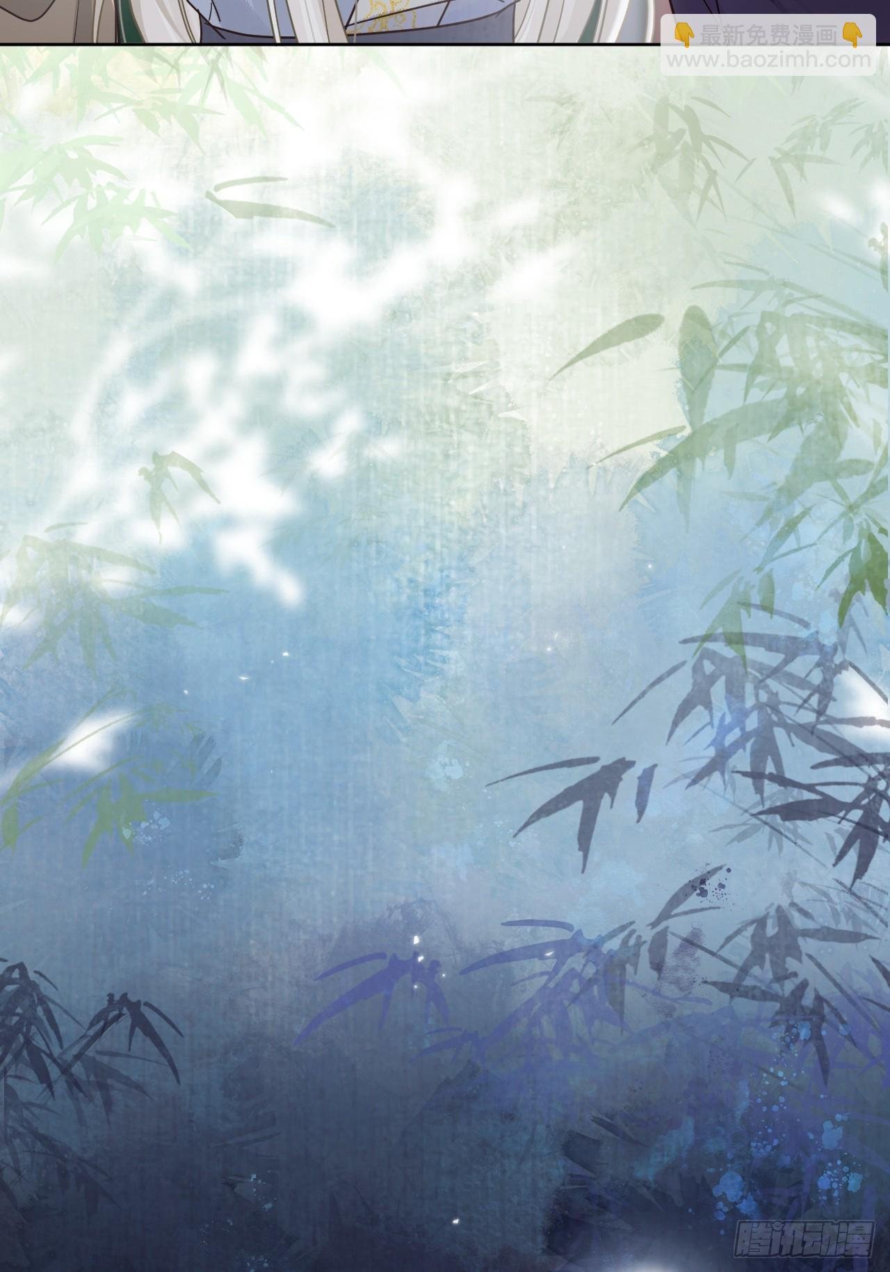 第51话 我迟早把你碎尸万段