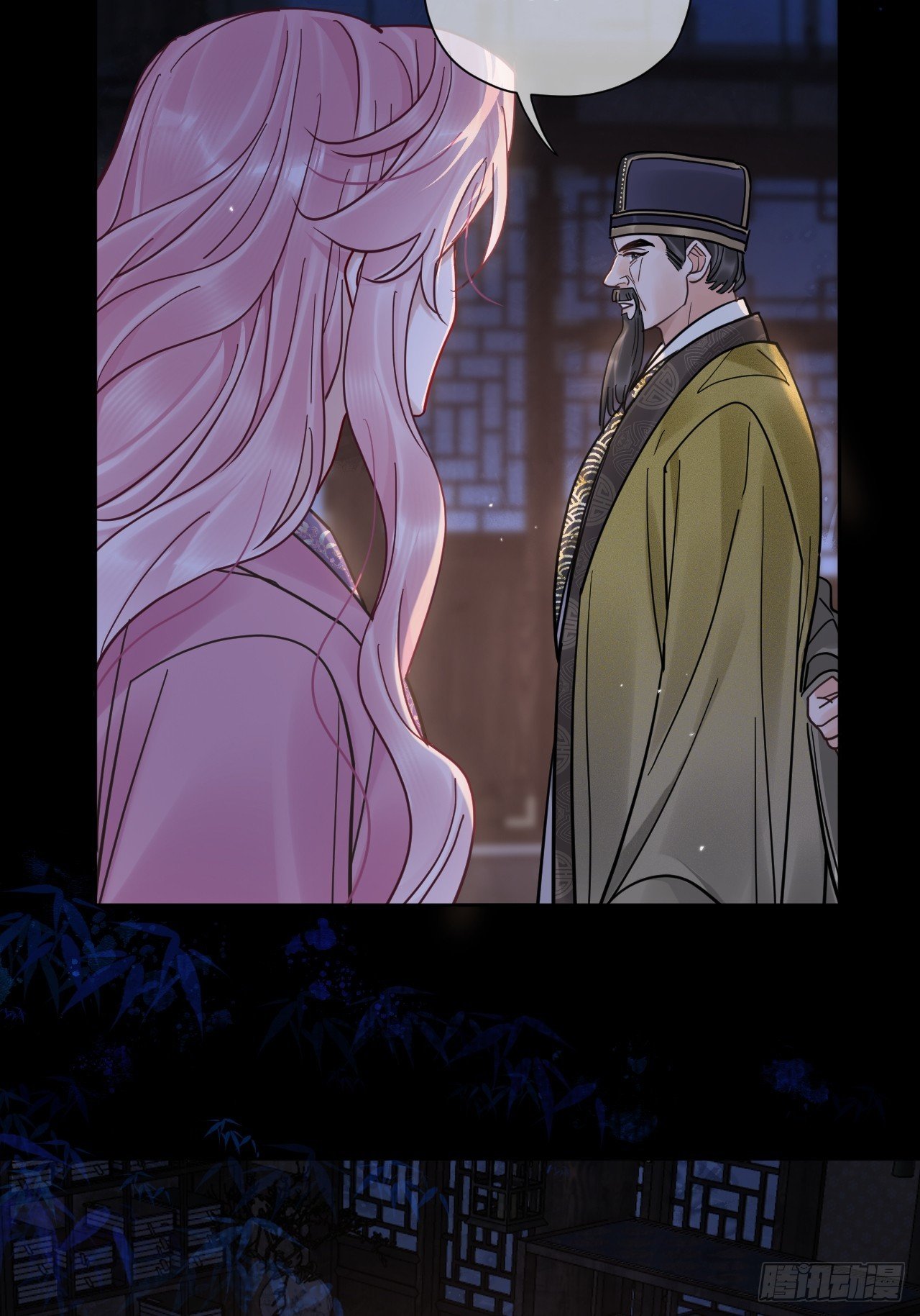 第53话 送你到别人床上？！