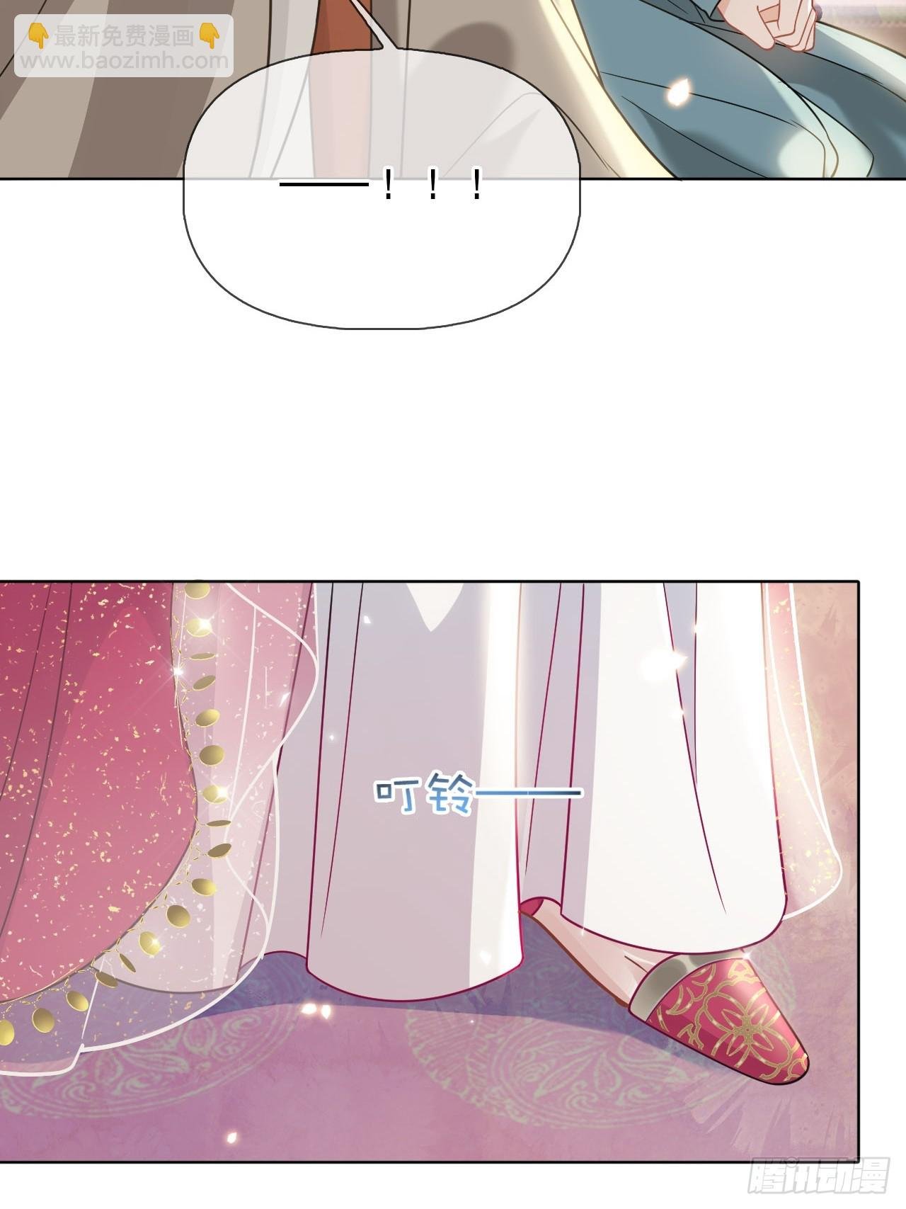 第6话 舞试