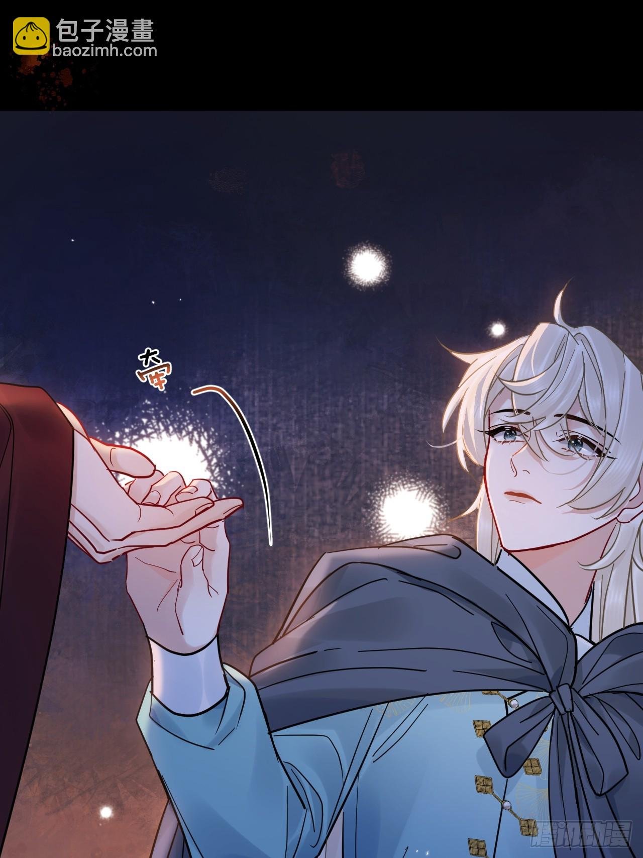 第54话 喘不过气了！