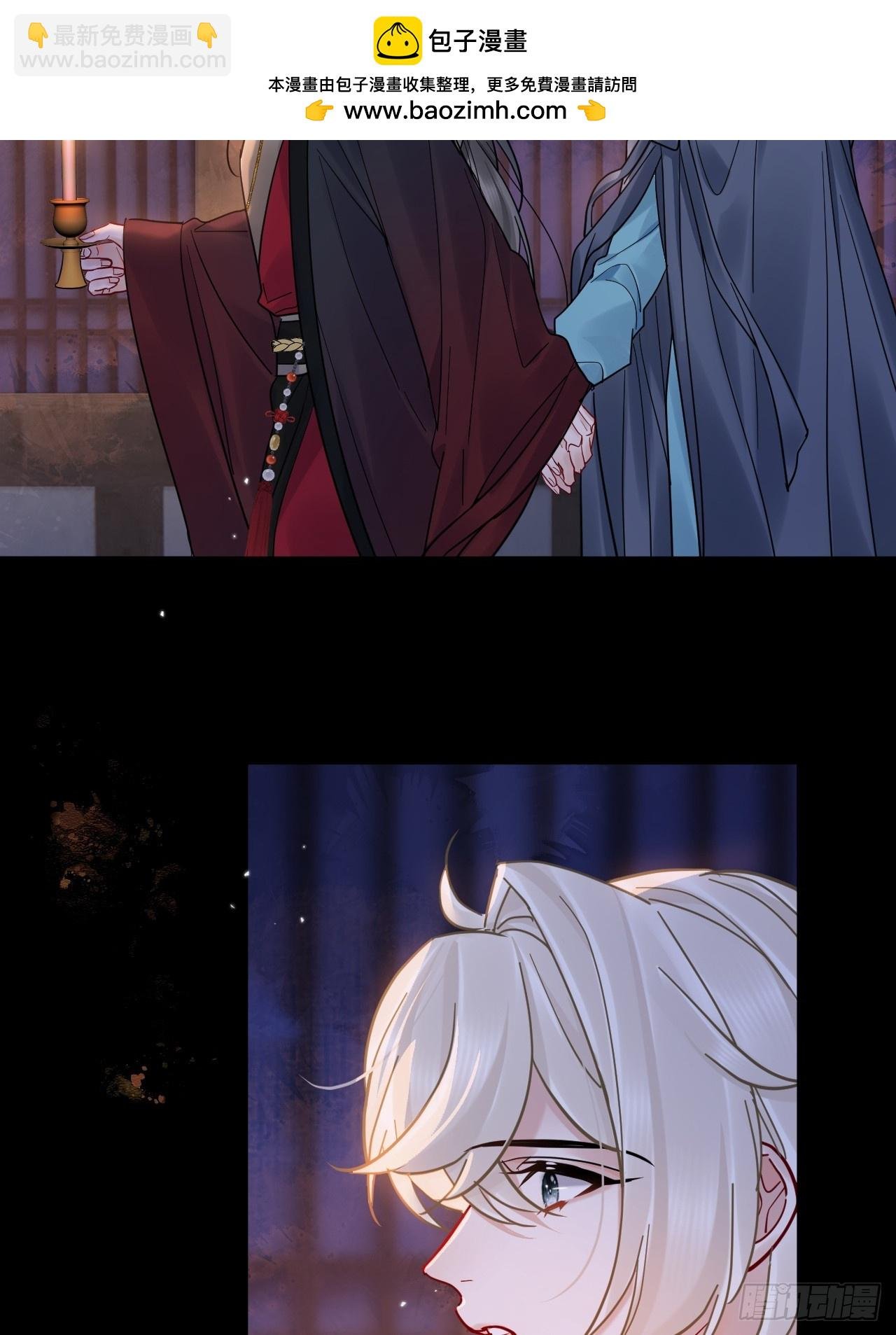 第54话 喘不过气了！