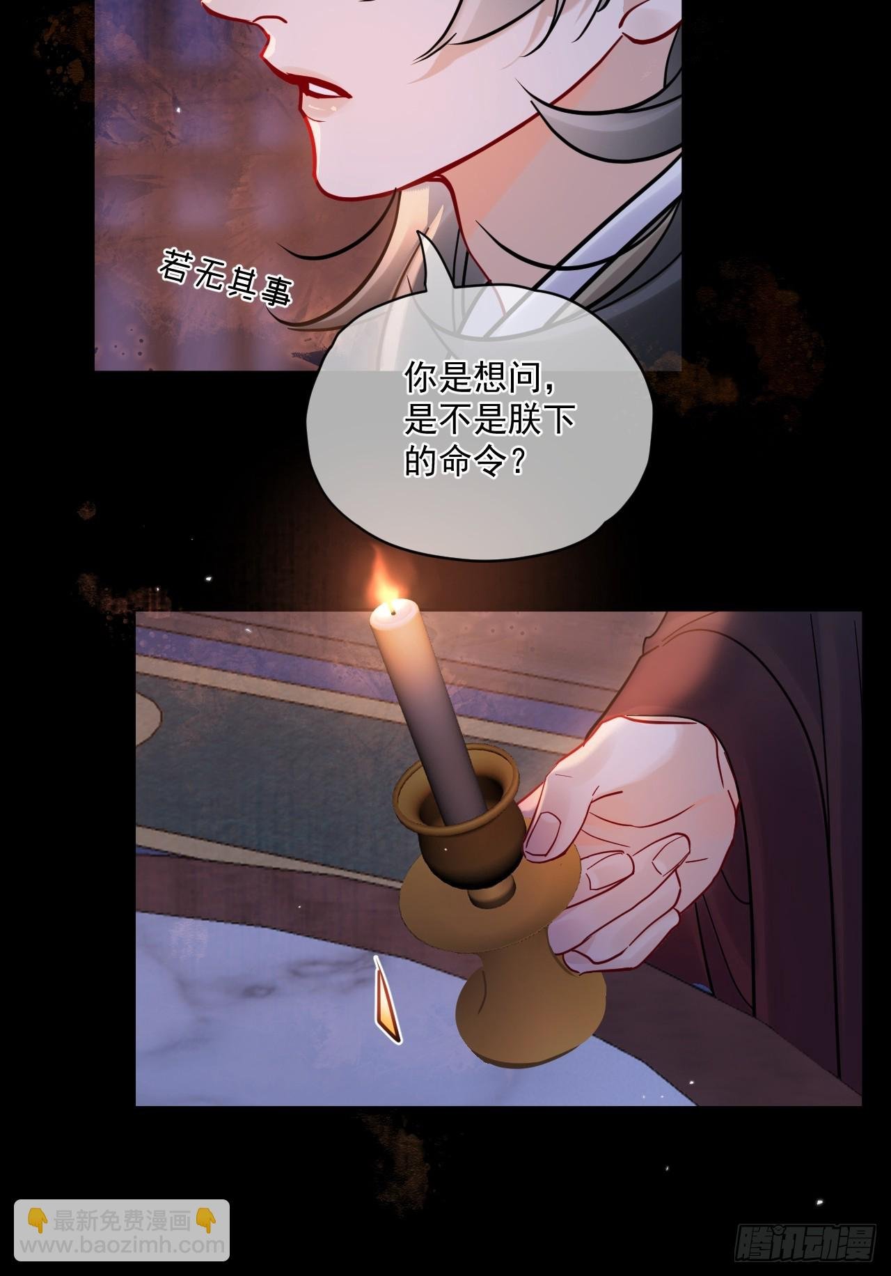 第54话 喘不过气了！