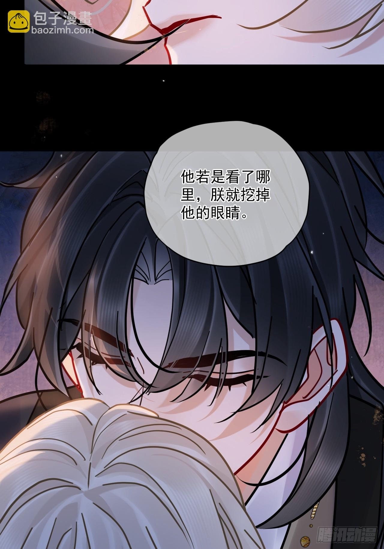 第54话 喘不过气了！