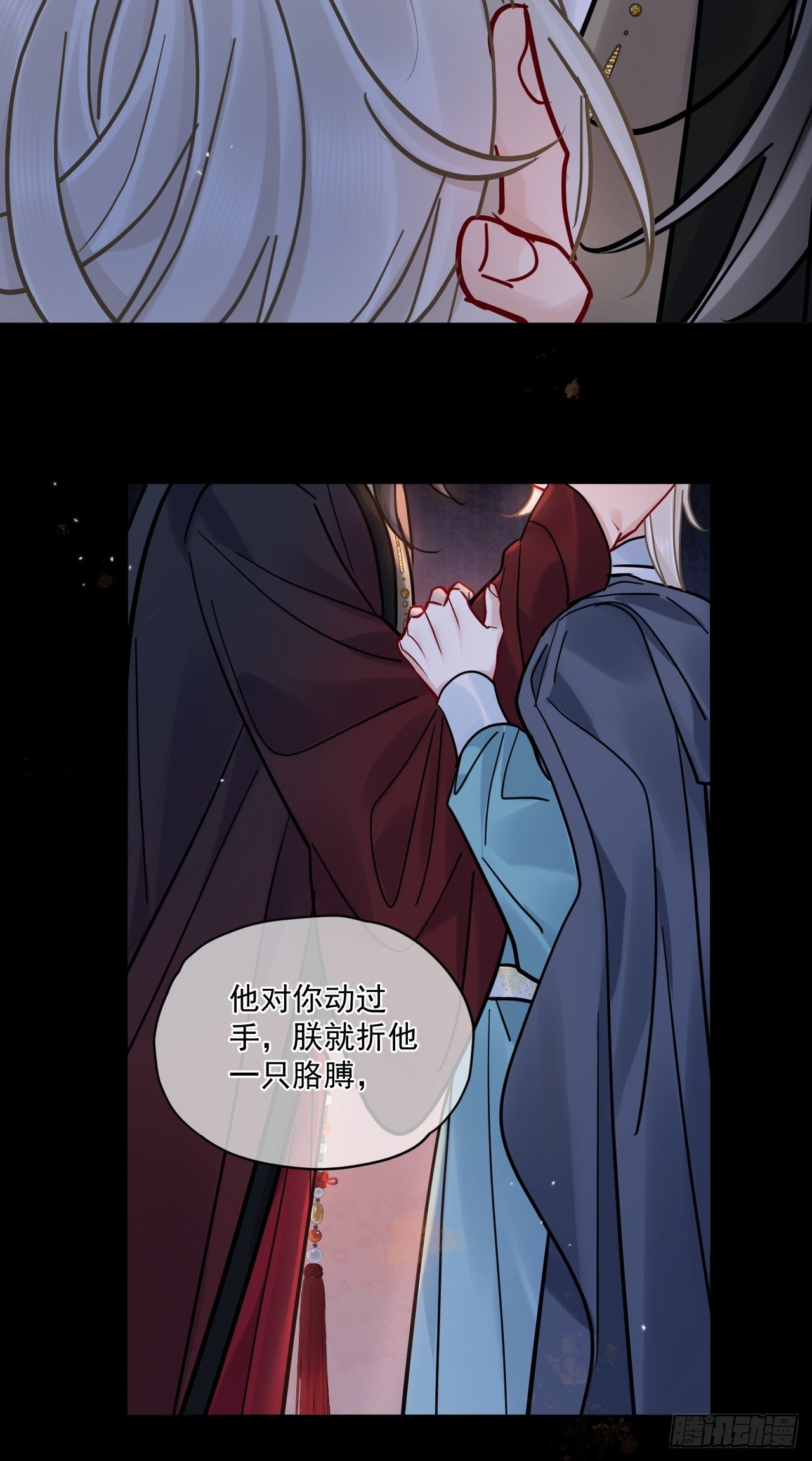 第54话 喘不过气了！