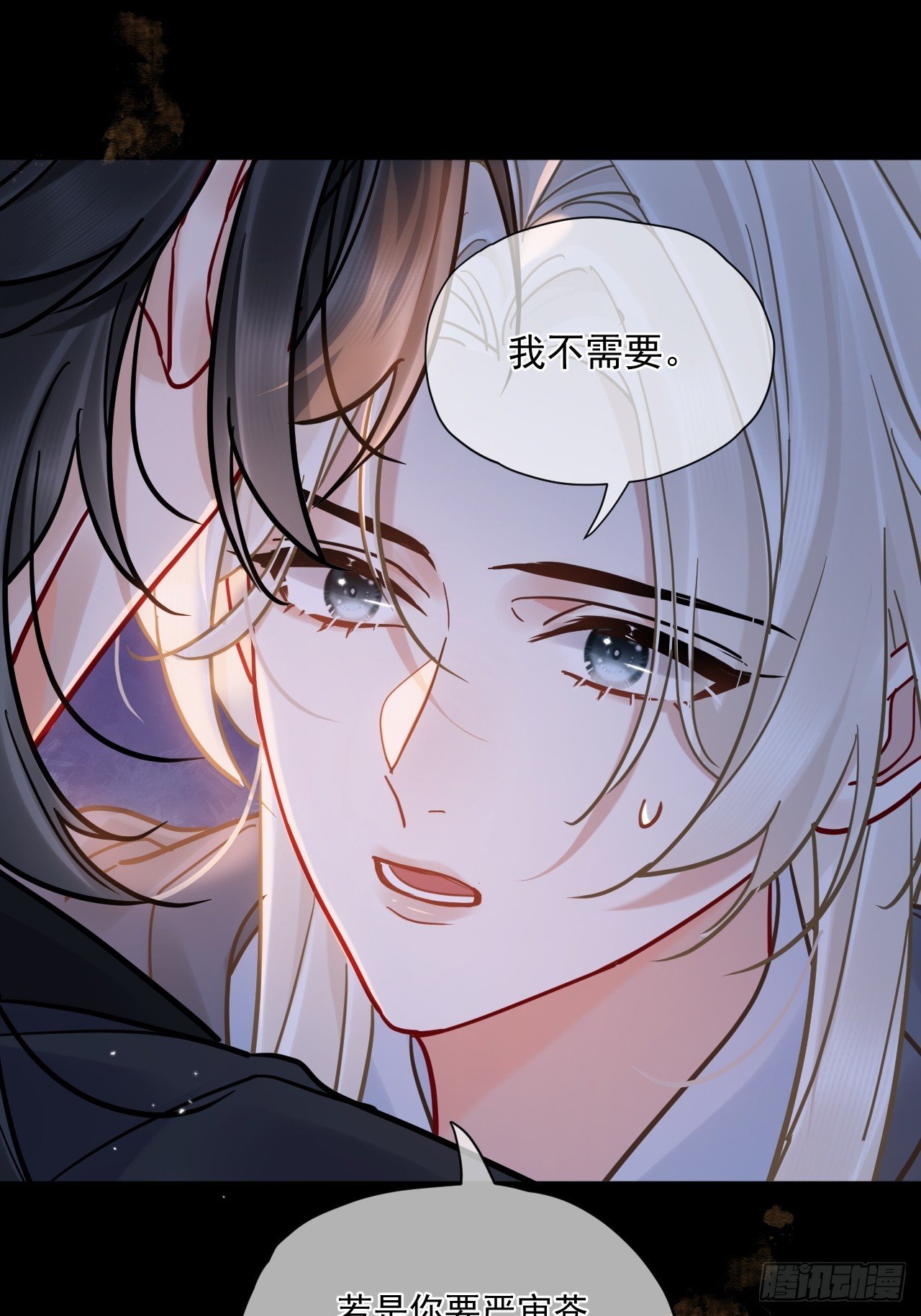 第54话 喘不过气了！