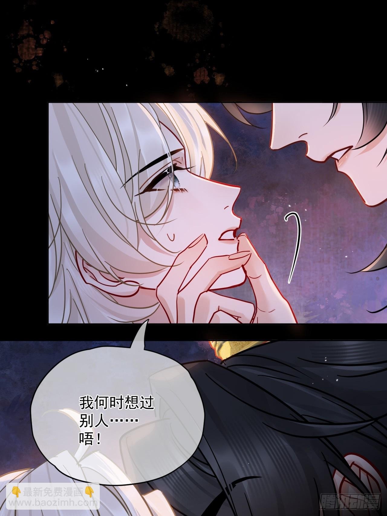 第54话 喘不过气了！