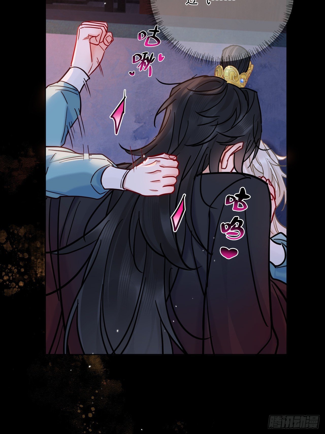 第54话 喘不过气了！