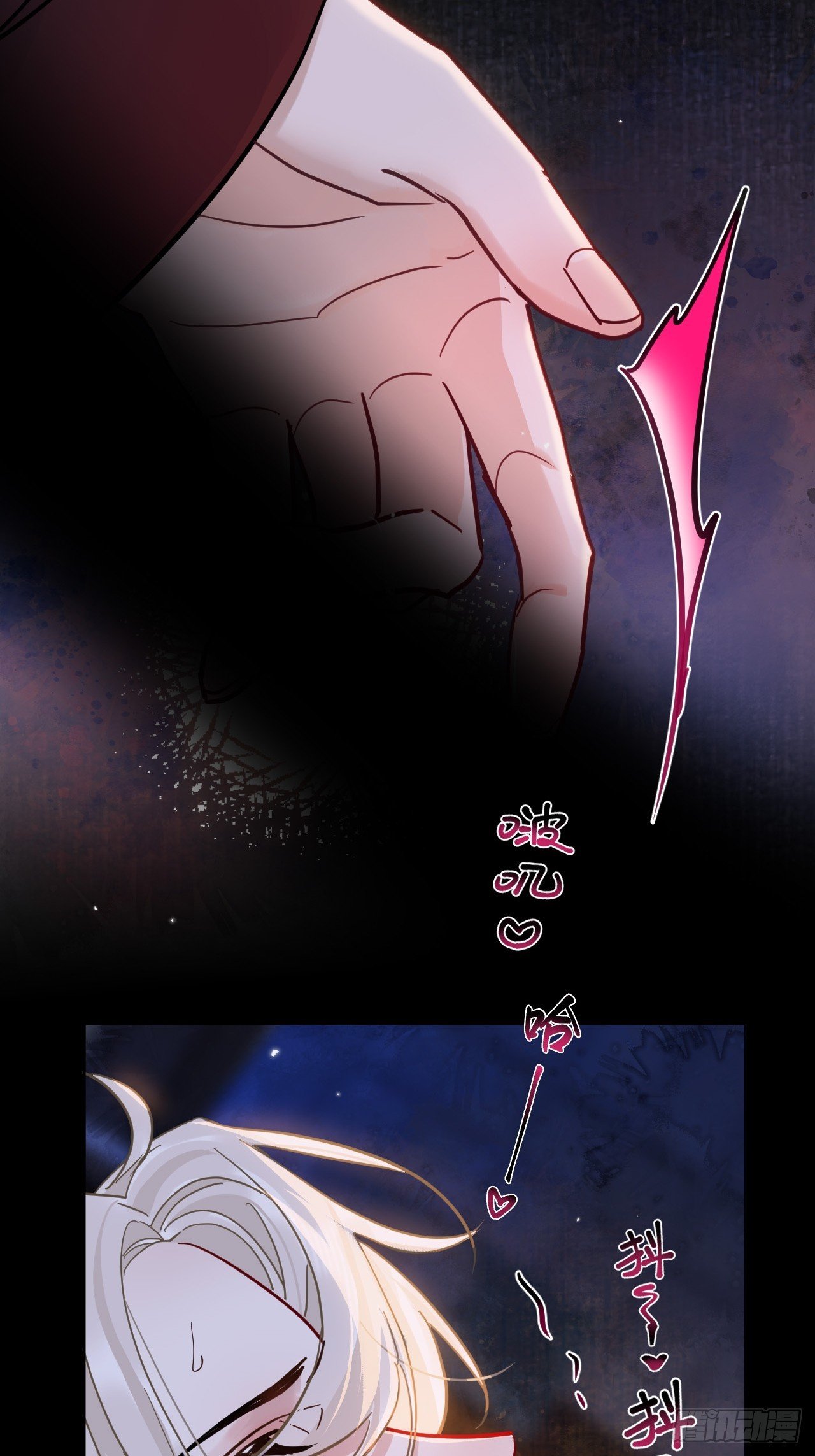第54话 喘不过气了！
