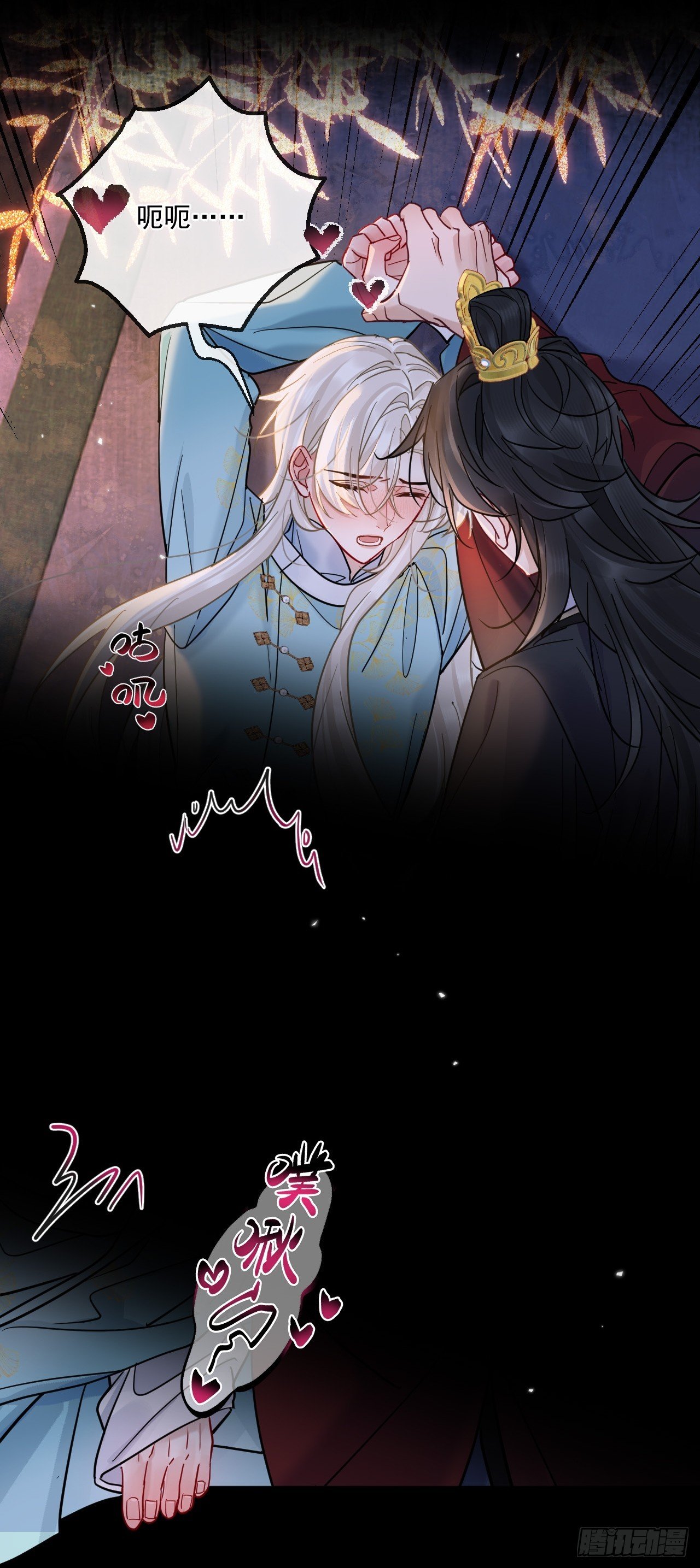 第54话 喘不过气了！