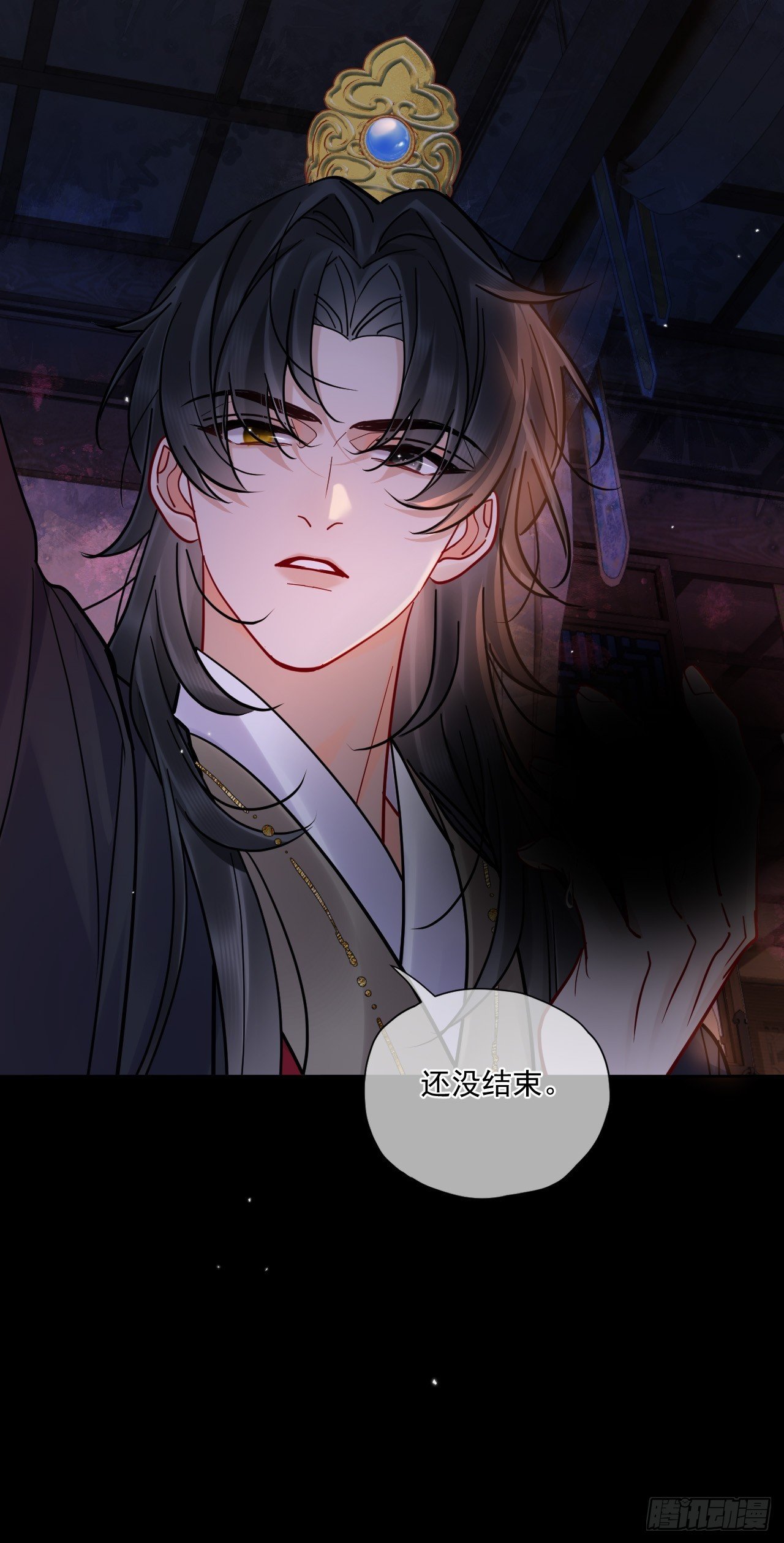 第54话 喘不过气了！