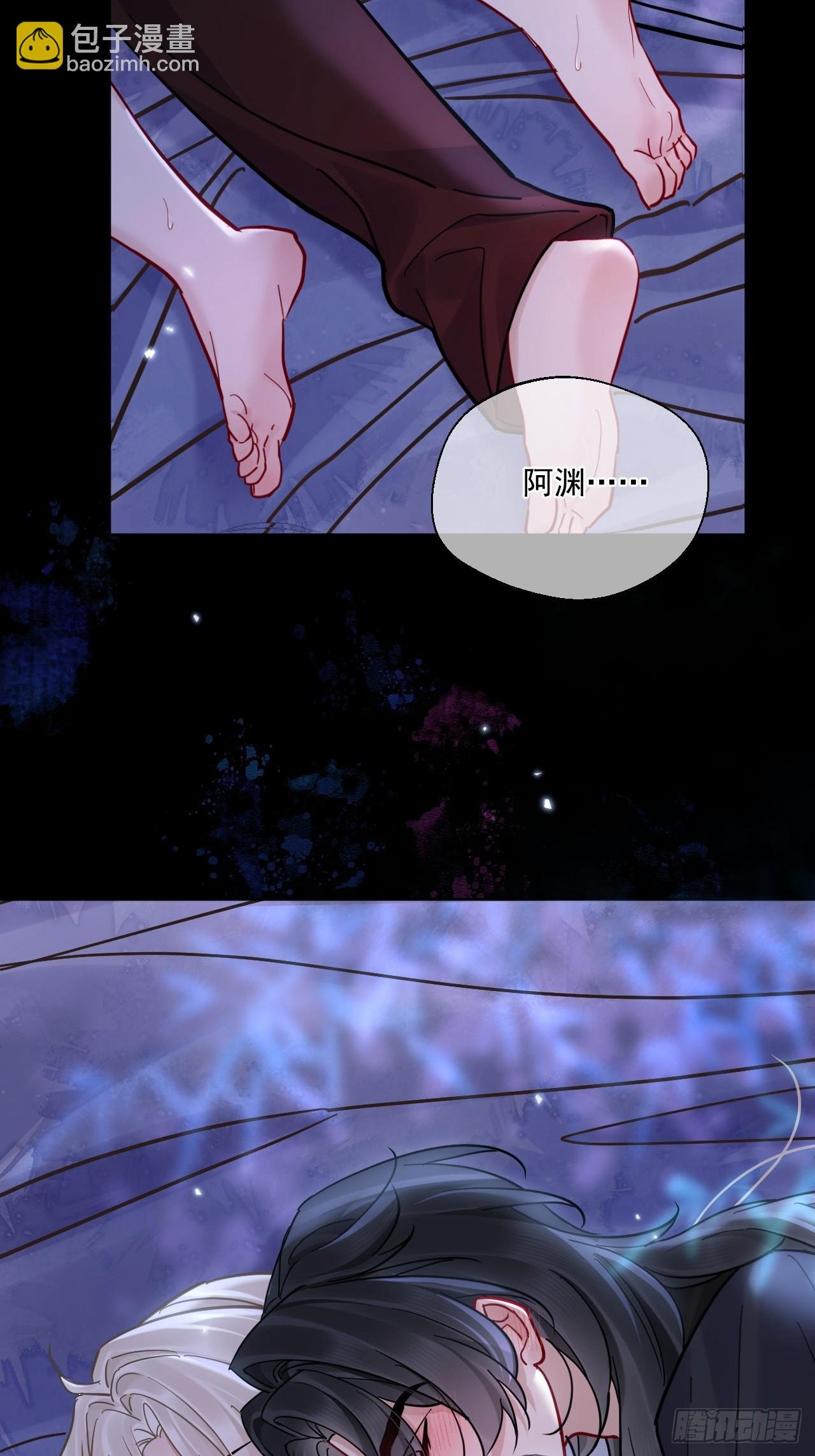 第55话 情欲失控！