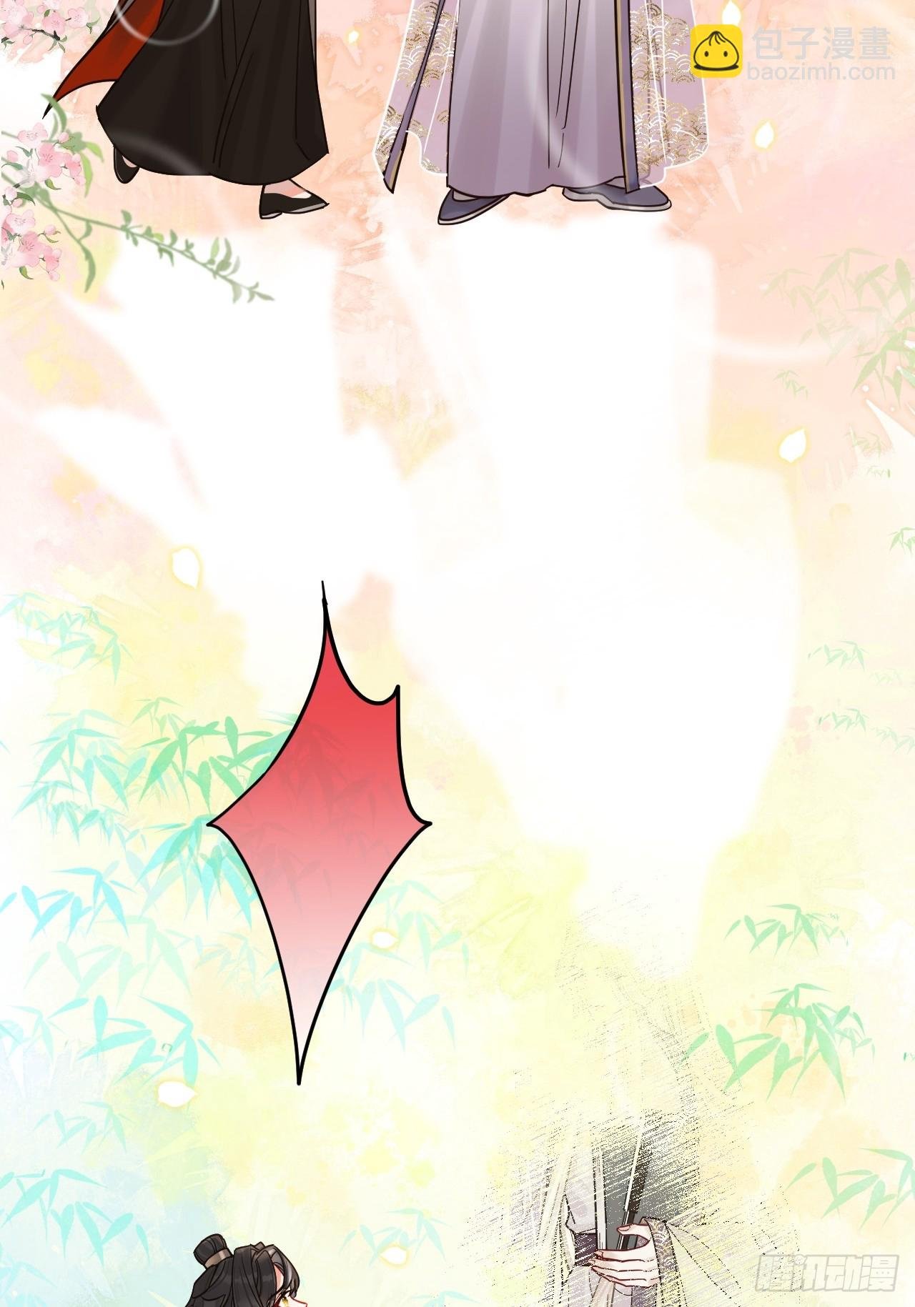 第55话 情欲失控！