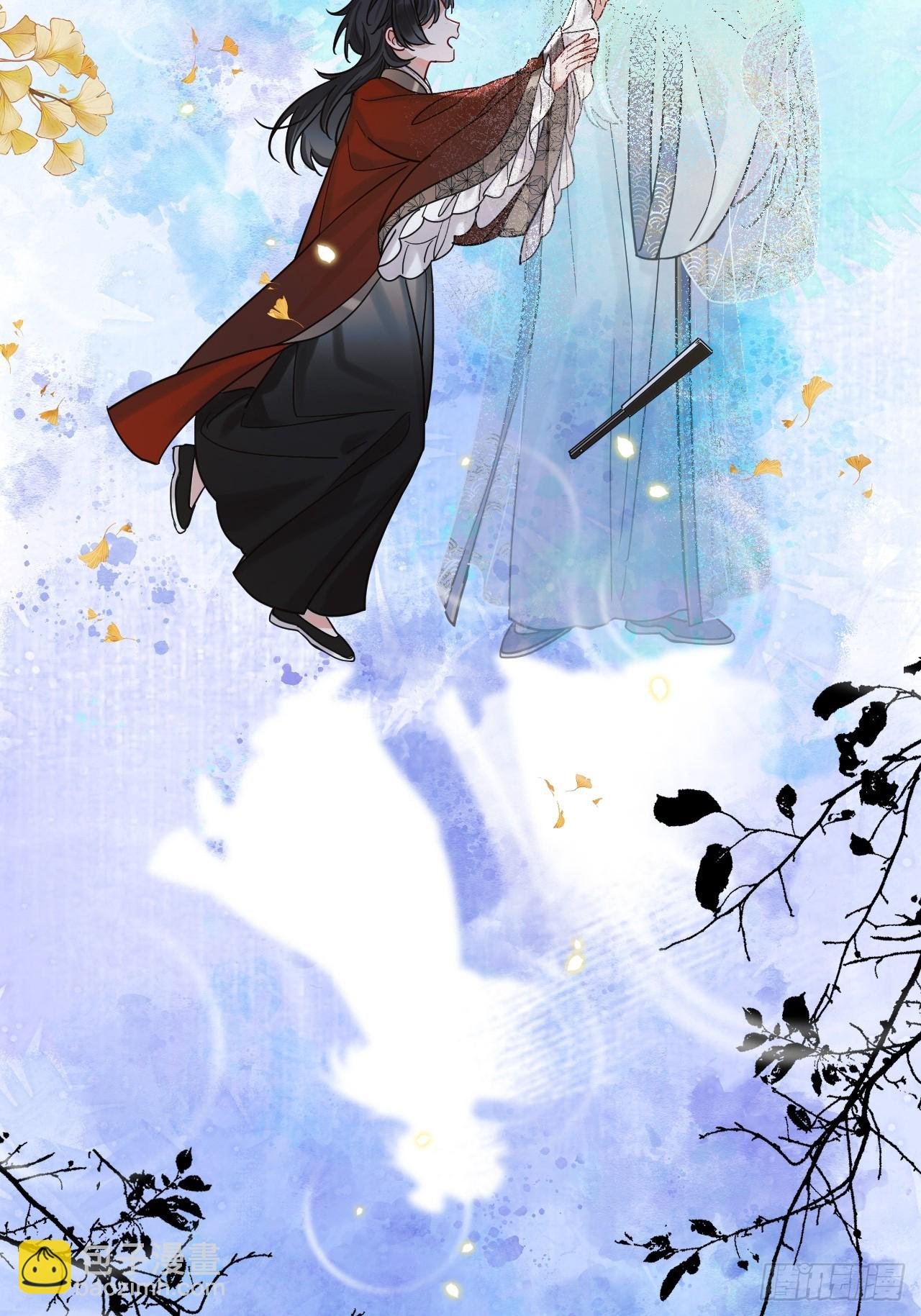 第55话 情欲失控！