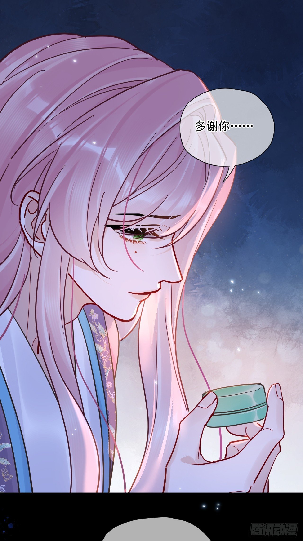 第56话 你越来越像从前了