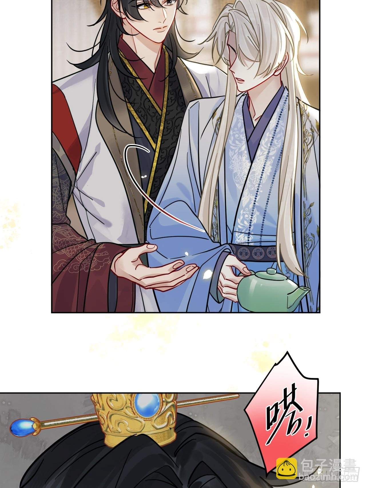 第56话 你越来越像从前了