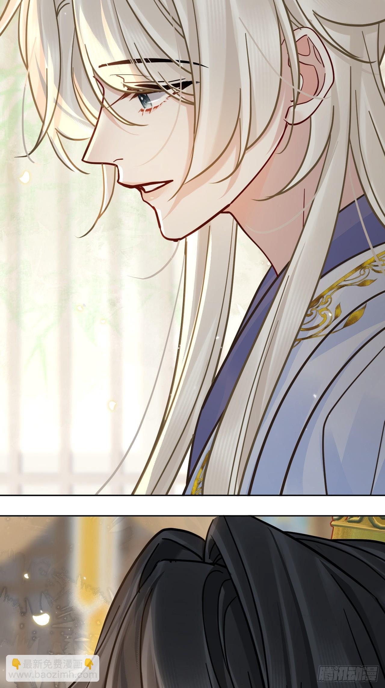第57话 少来恶心我！