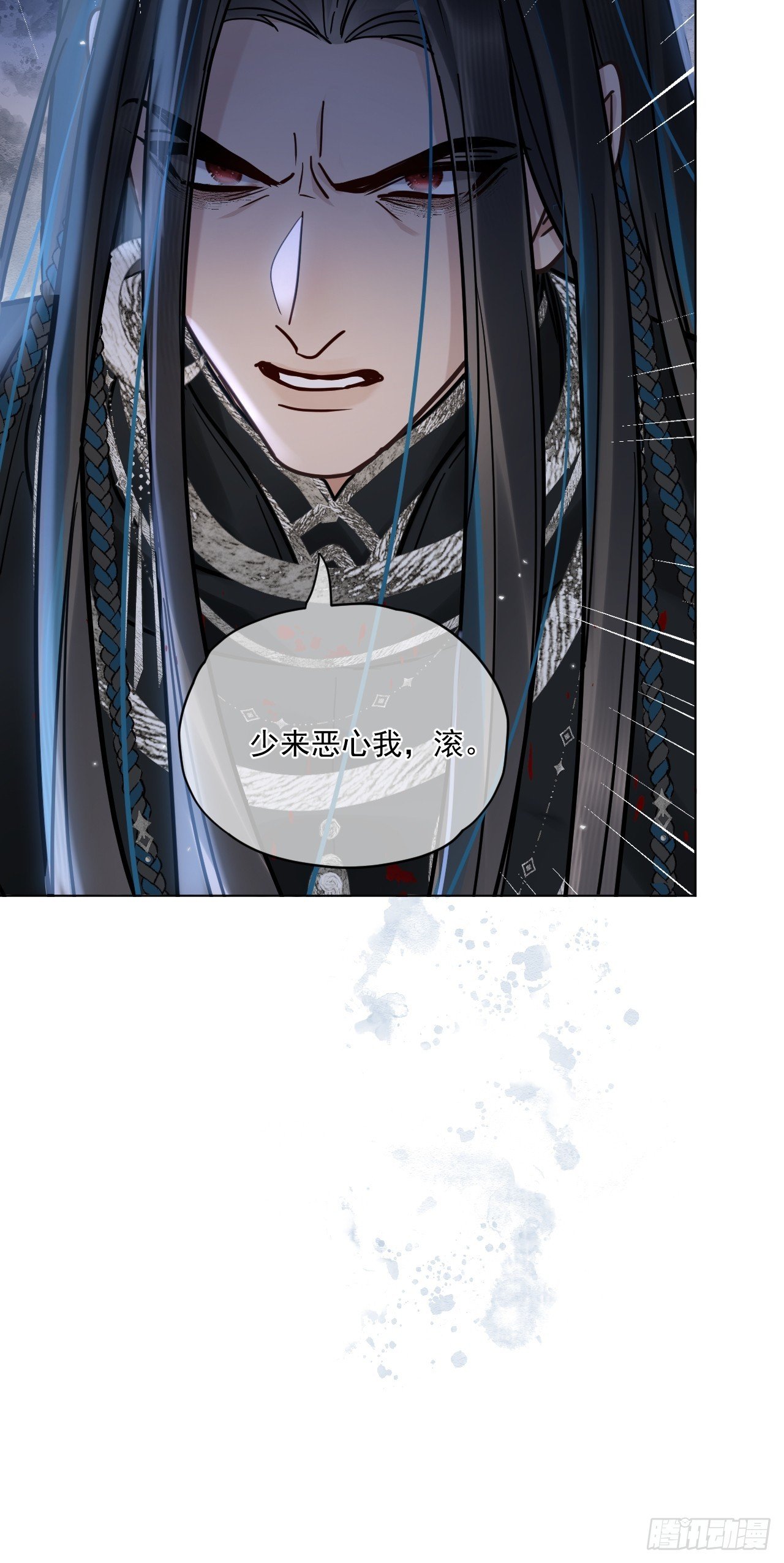 第57话 少来恶心我！