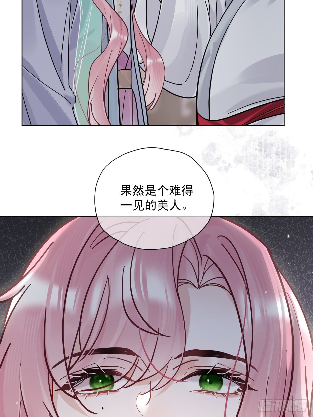 第57话 少来恶心我！
