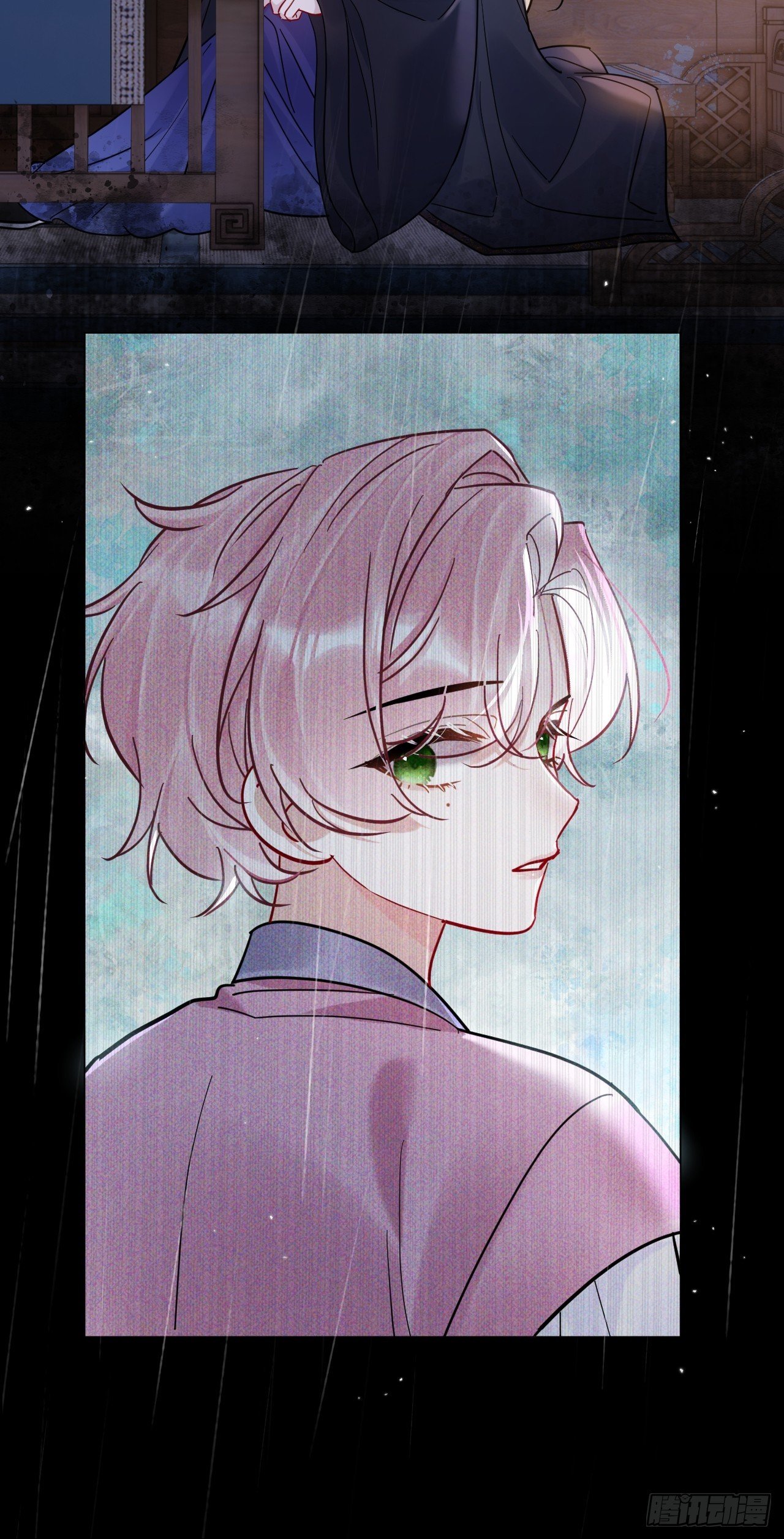 第59话 危！