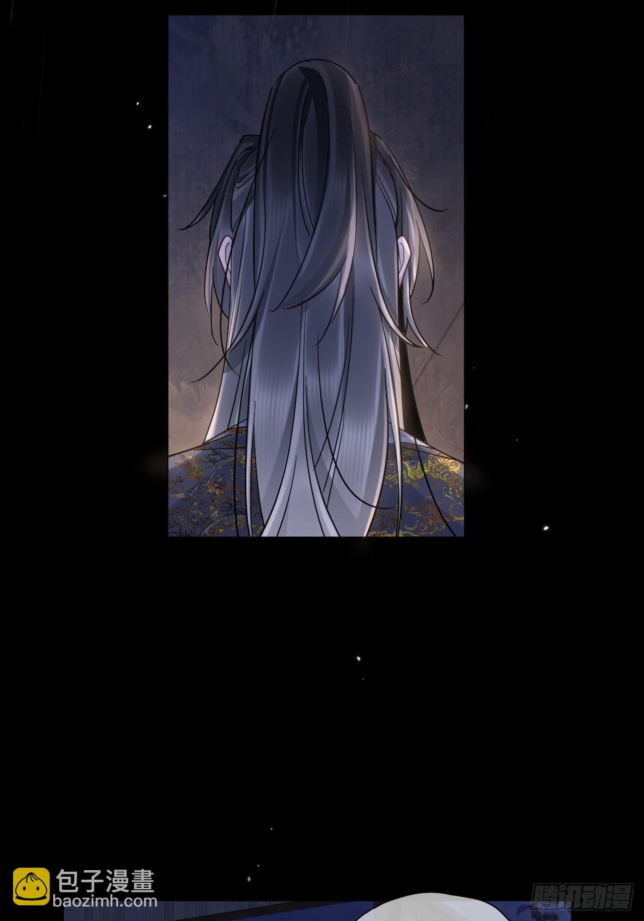 第59话 危！