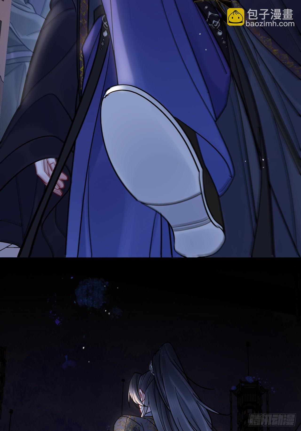 第59话 危！