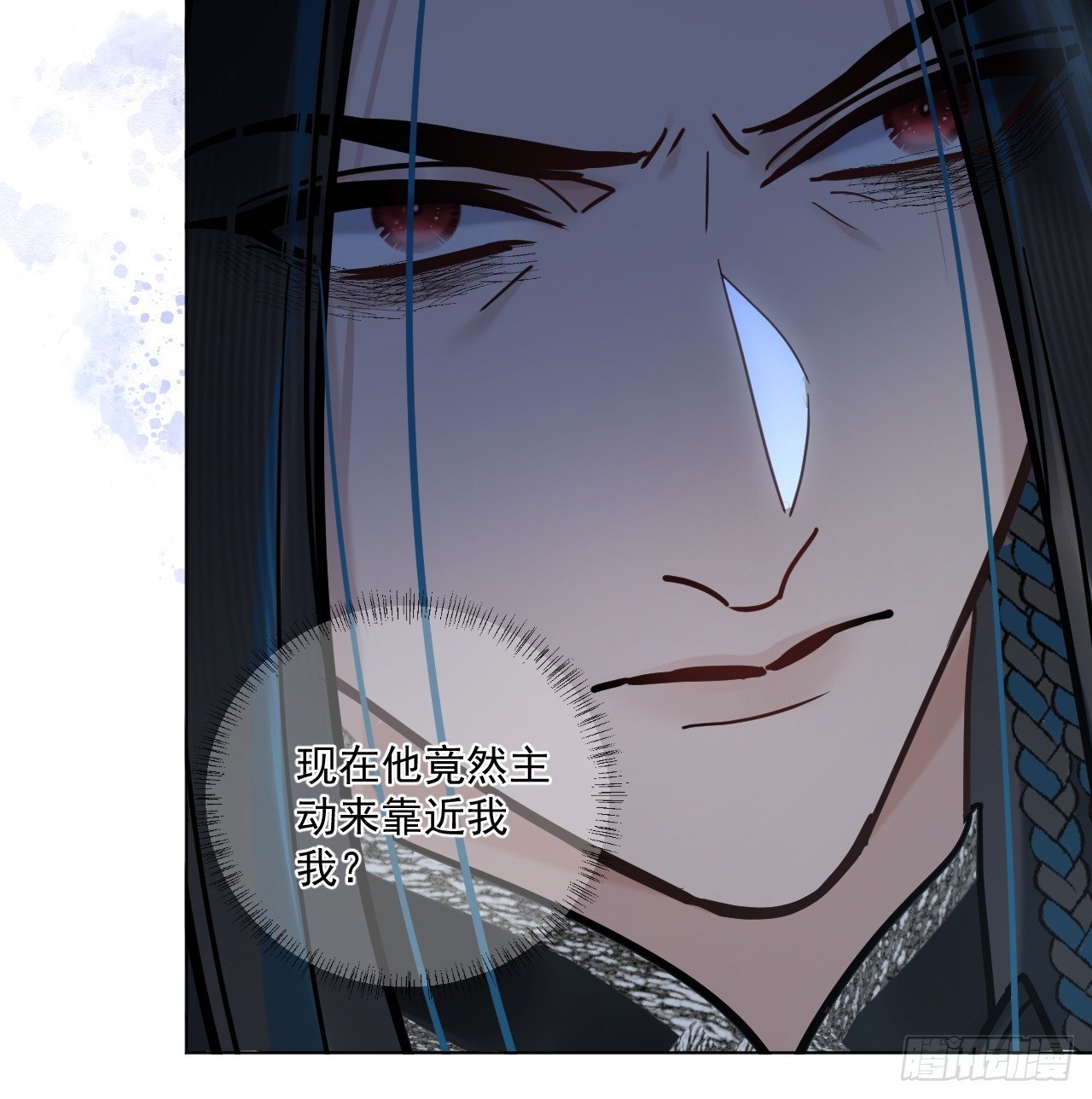 第61话 他看出来了什么！