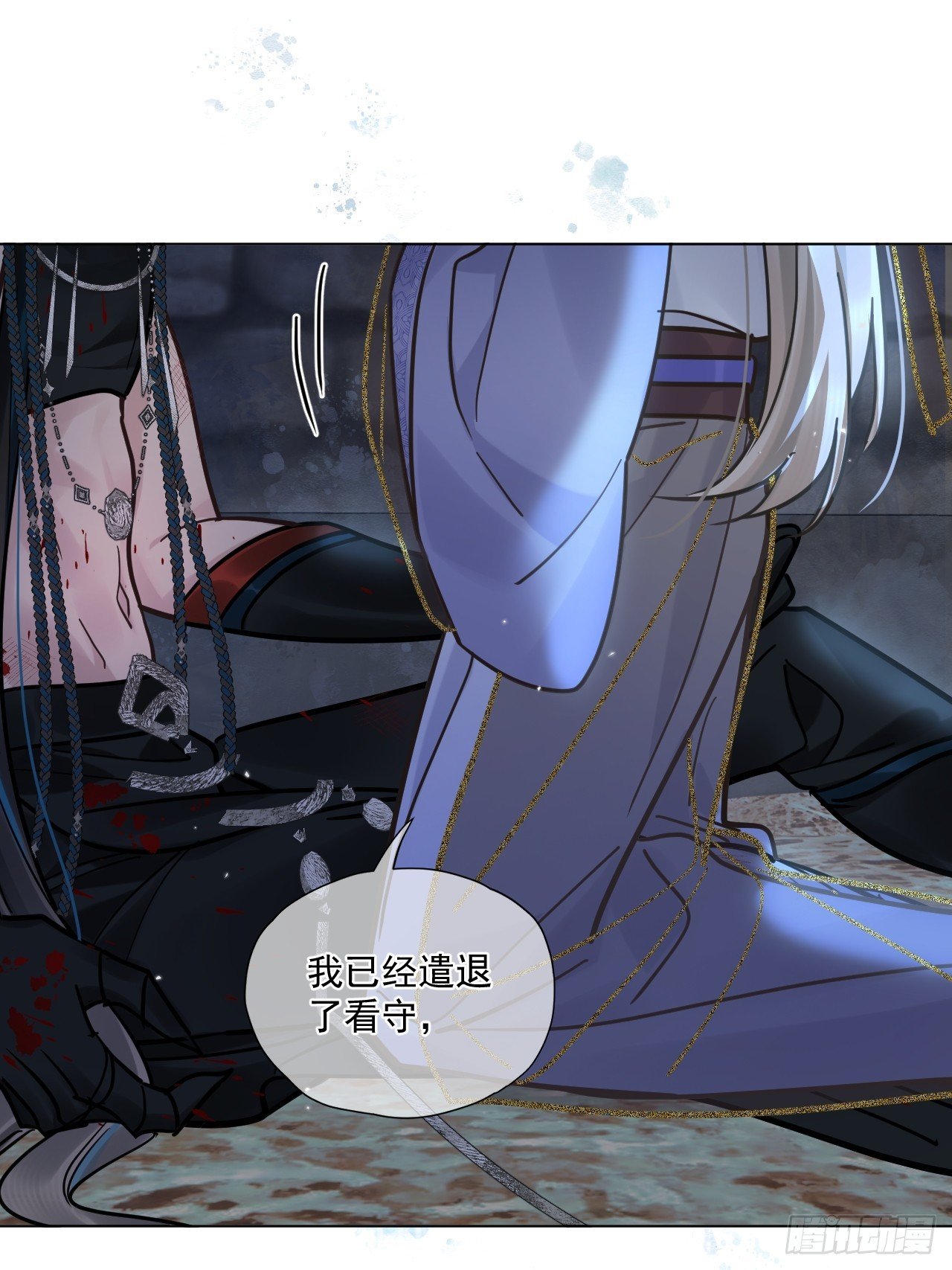 第62话 舔舔我吧！