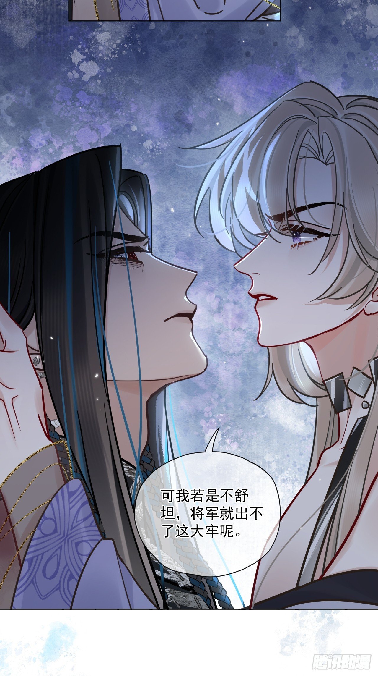 第62话 舔舔我吧！