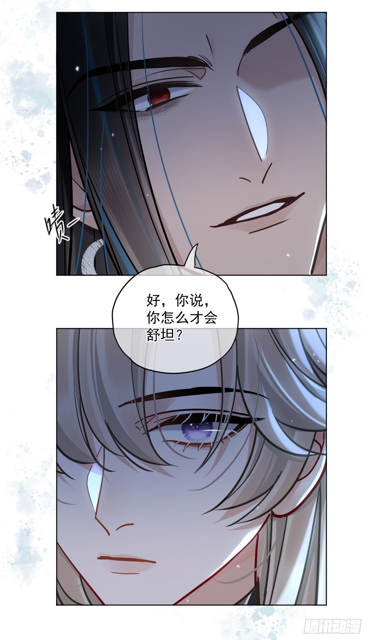第62话 舔舔我吧！