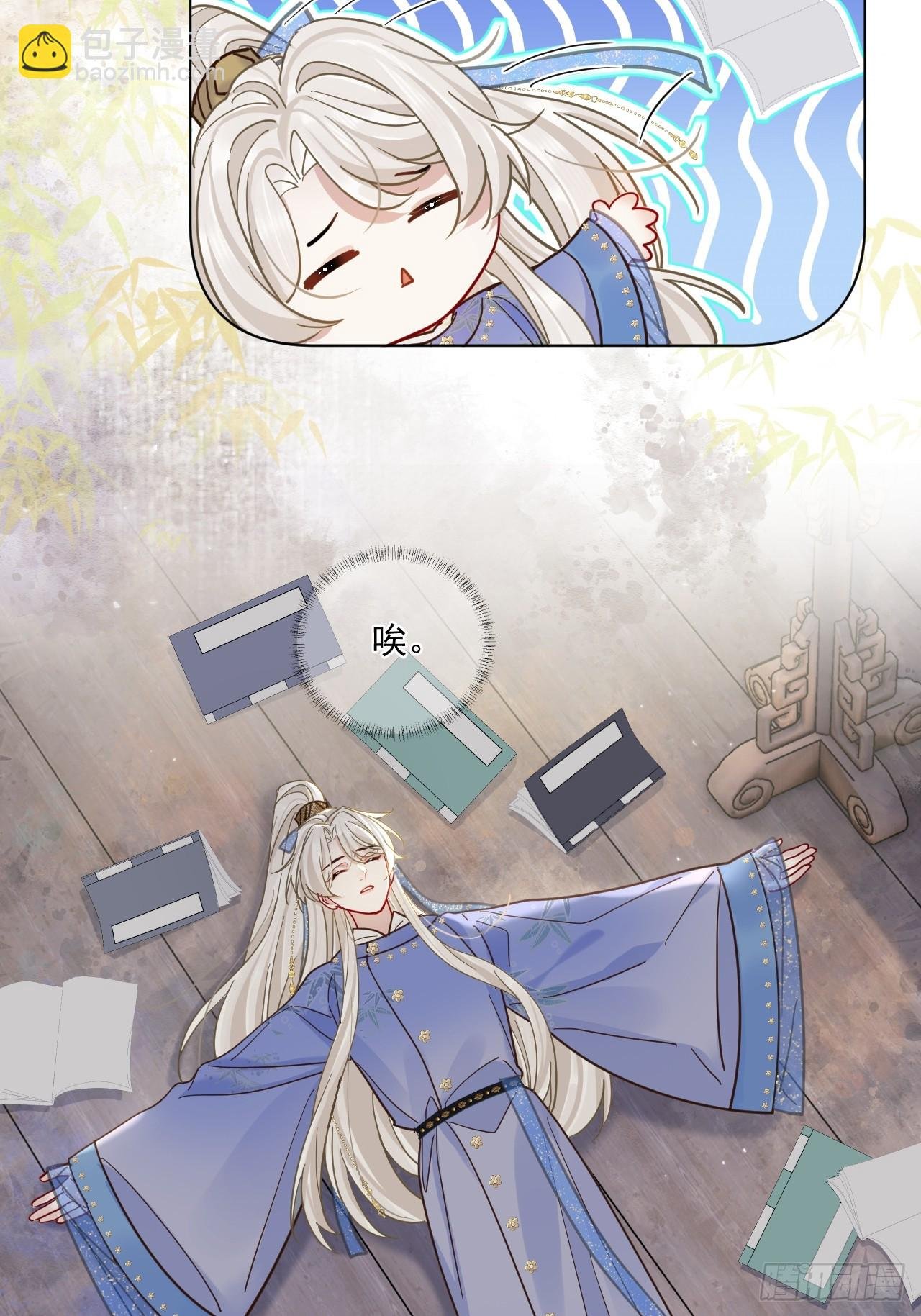 第62话 舔舔我吧！