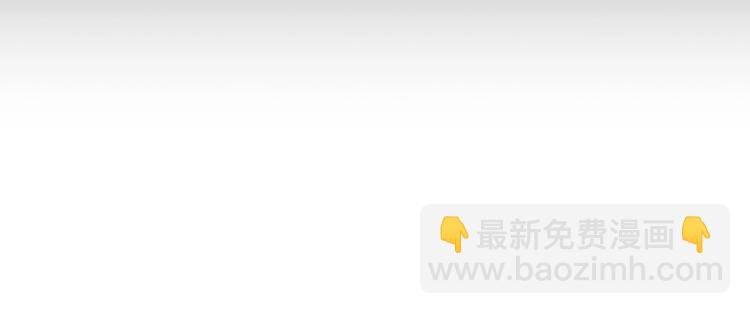 第1话 天劫加身