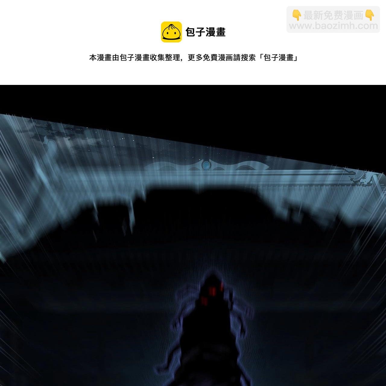 第10话 逆炼！