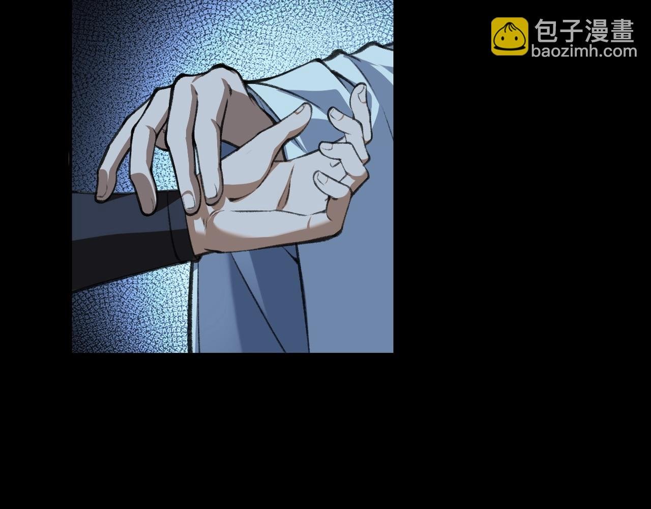 第11话 破解之法！