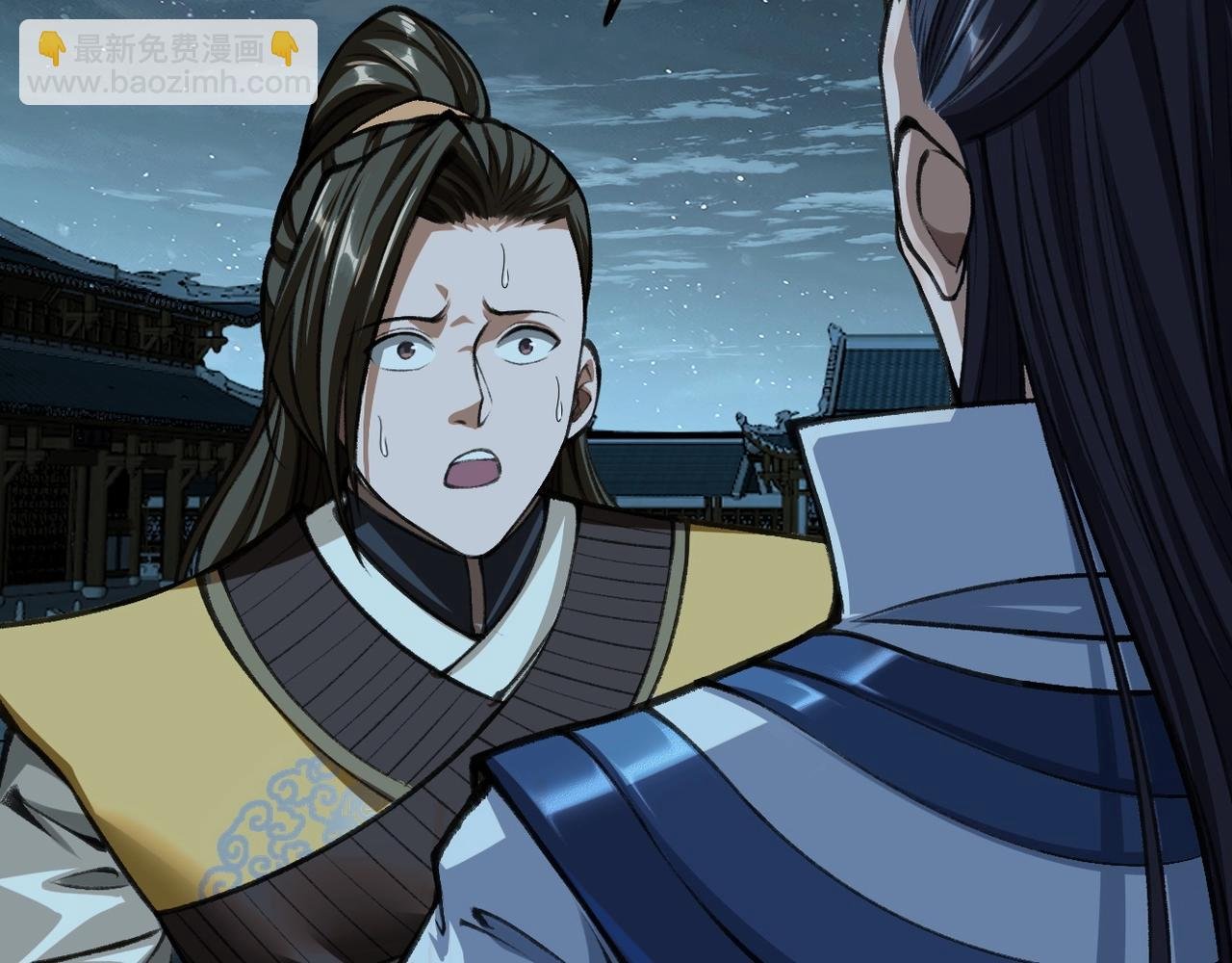 第11话 破解之法！